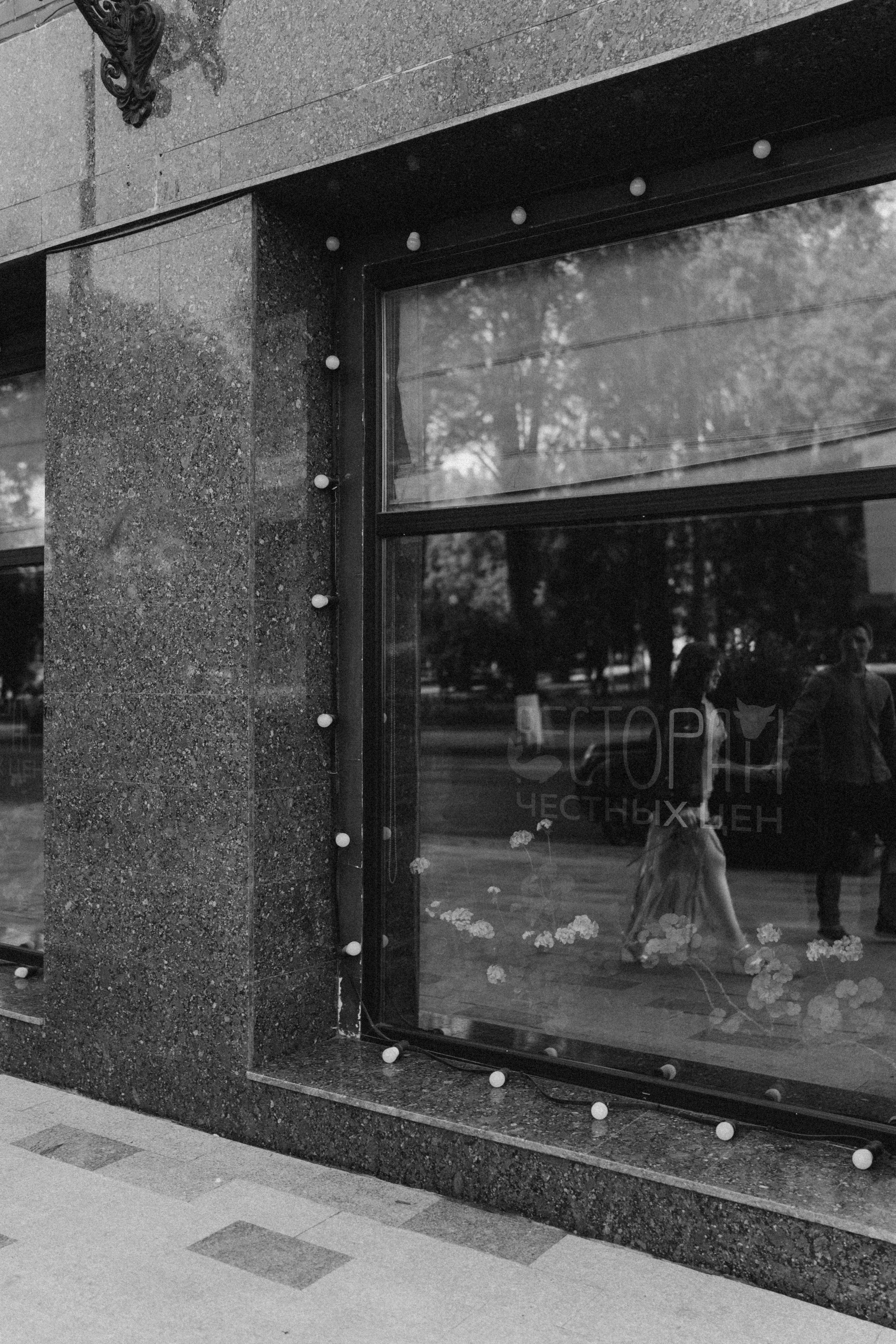 Надя и Серёжа. Семейный и домашний фотограф в Уфе Ирина Гарасюта