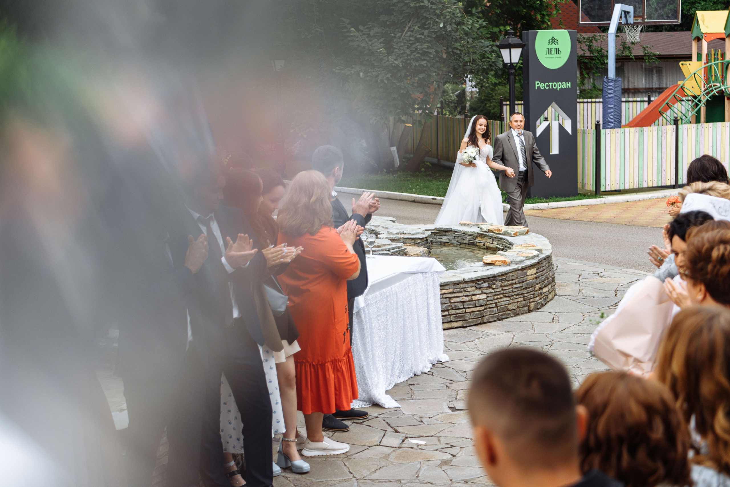 Свадебная фотосессия. Свадебный и семейный фотограф в Уфе | Винс Константин | Фотопроекты