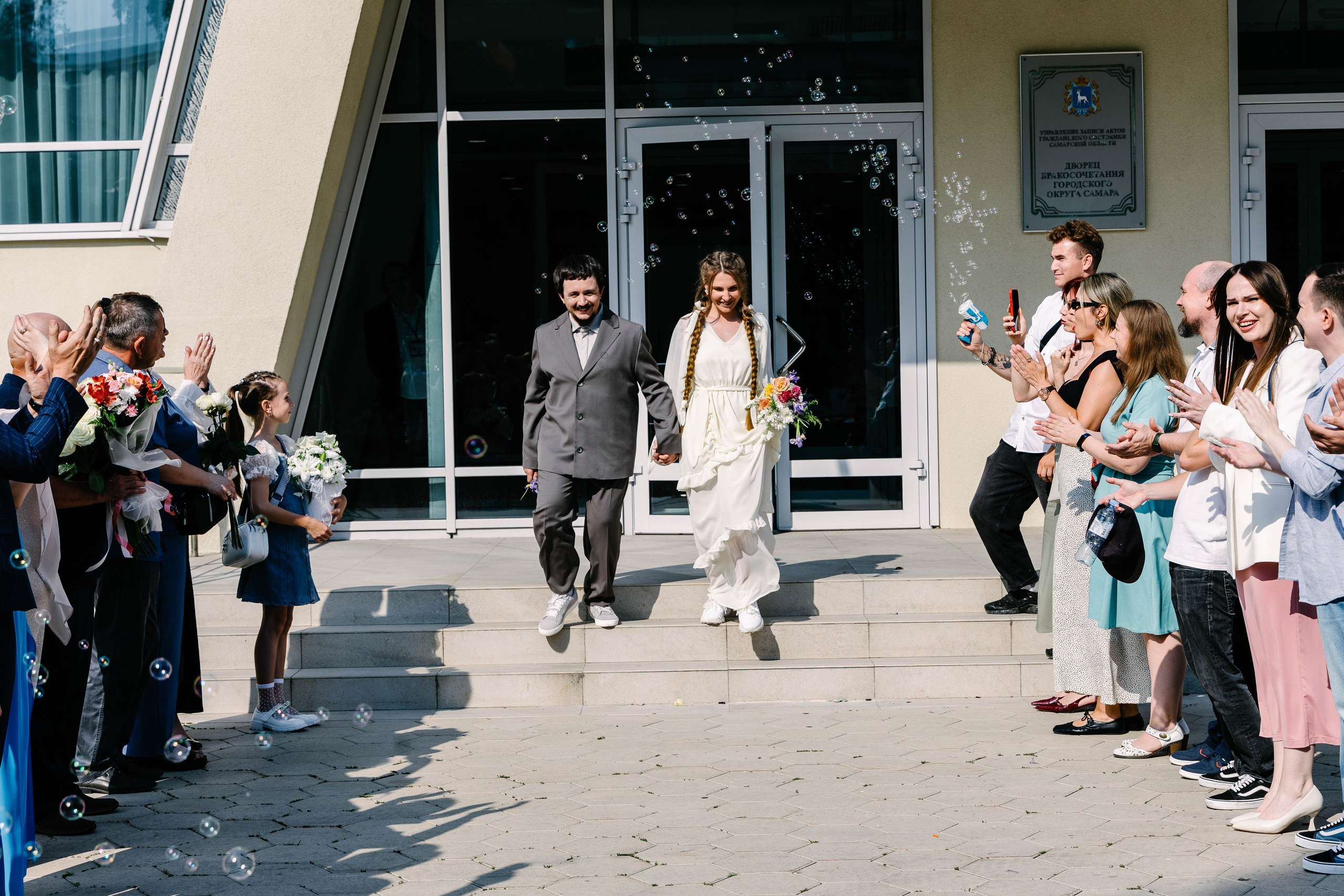 Владимир и Снежана. Измайлова Ольга. Фотограф в Самаре. Репортаж, бизнес, индивидуальные съёмки