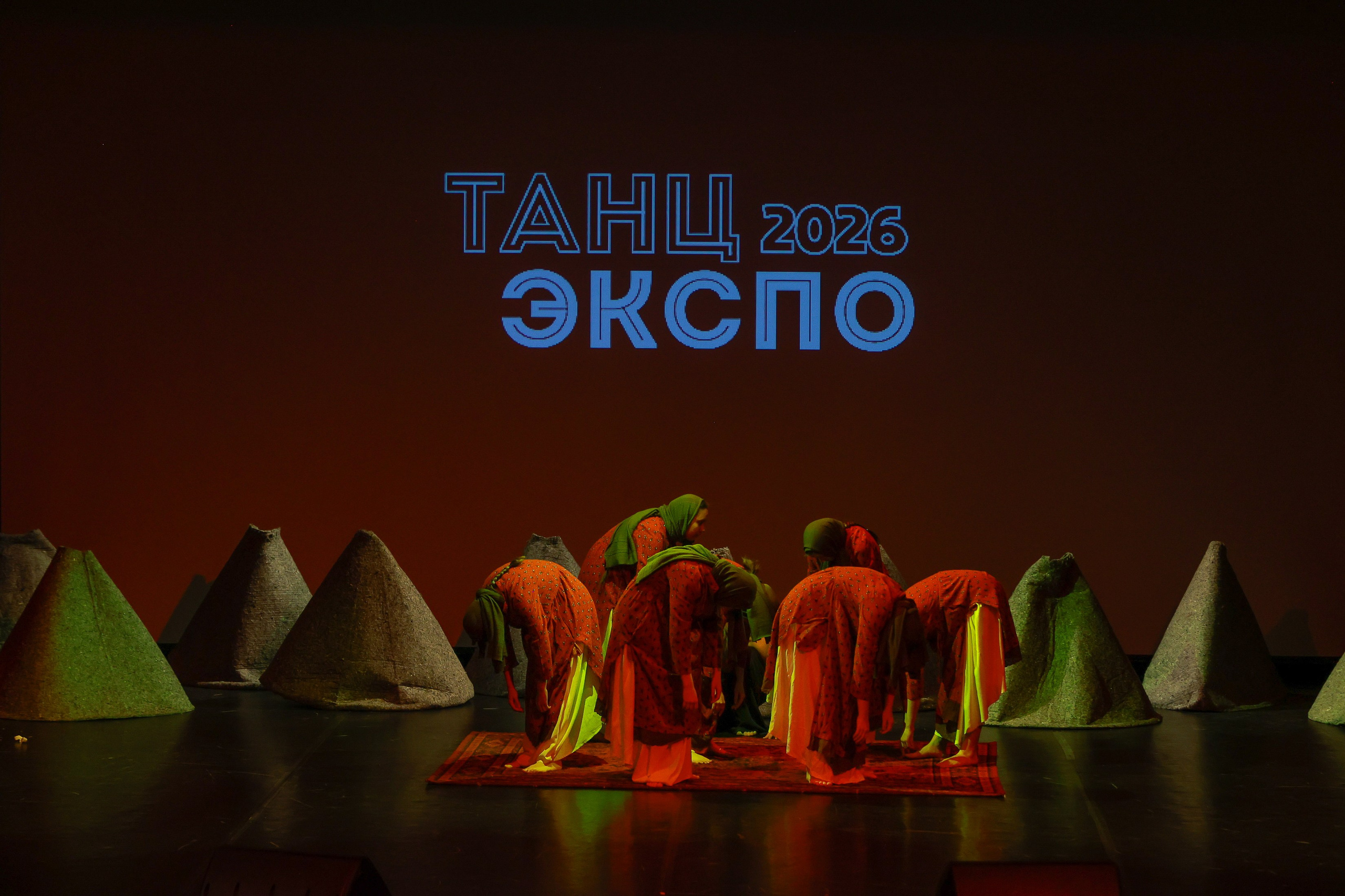 Небесные ласточки на Танц ЭКСПО 2026. Фотограф Юлия Мальцева