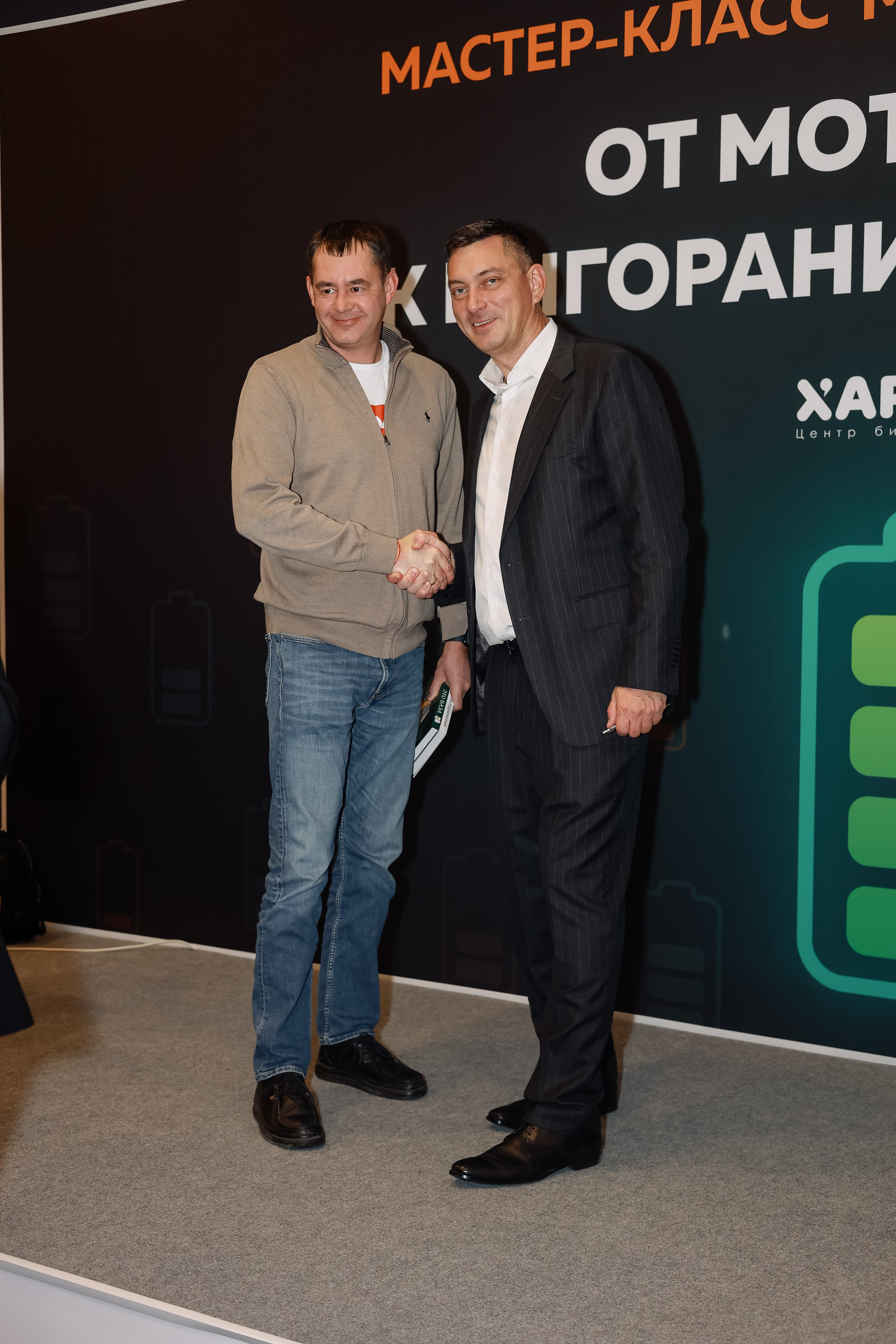 МК Максима Батырева. Фотограф Юлия Мальцева