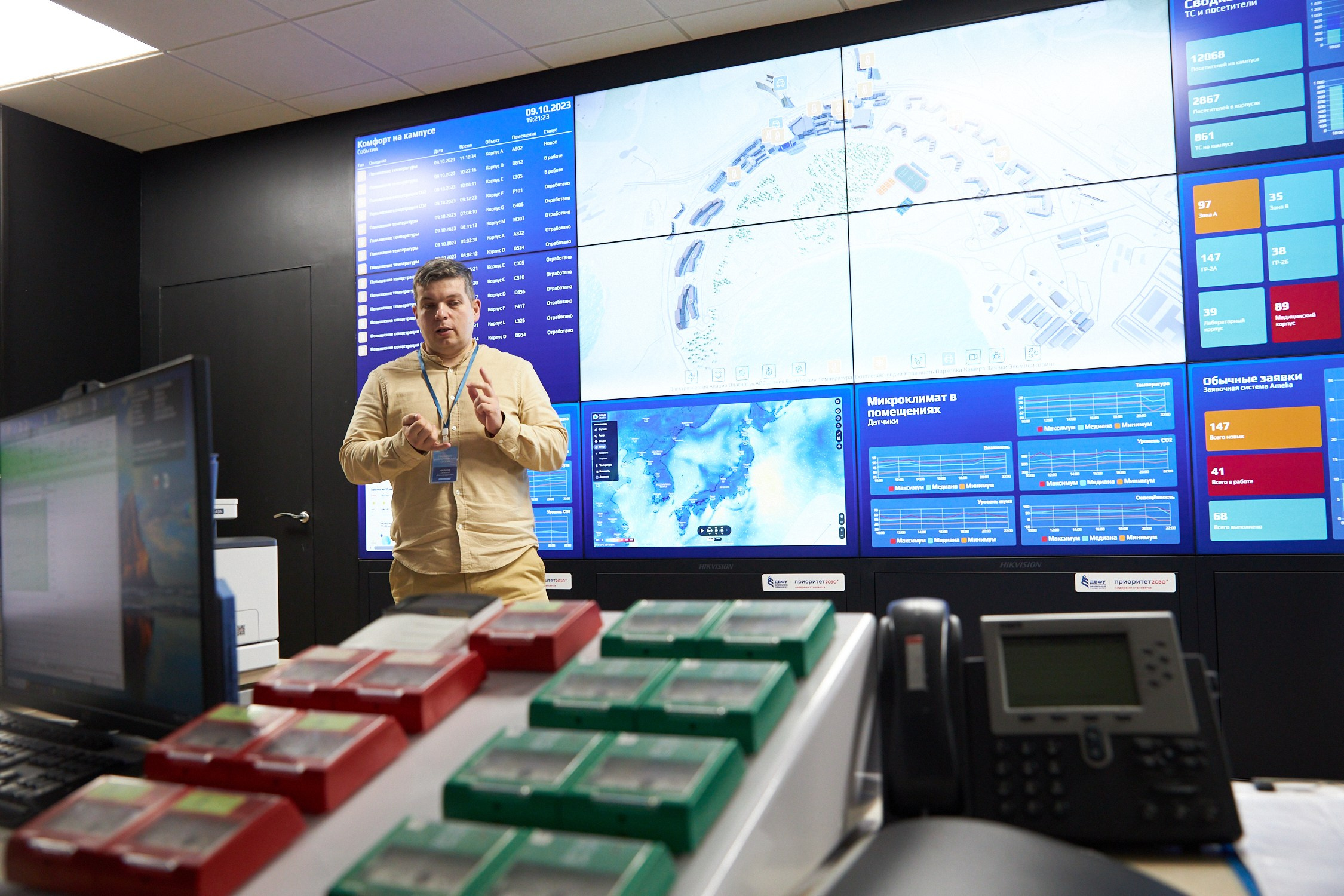 Приоритет 2030. Репортажный фотограф Владивосток Анастасия Сокольникова