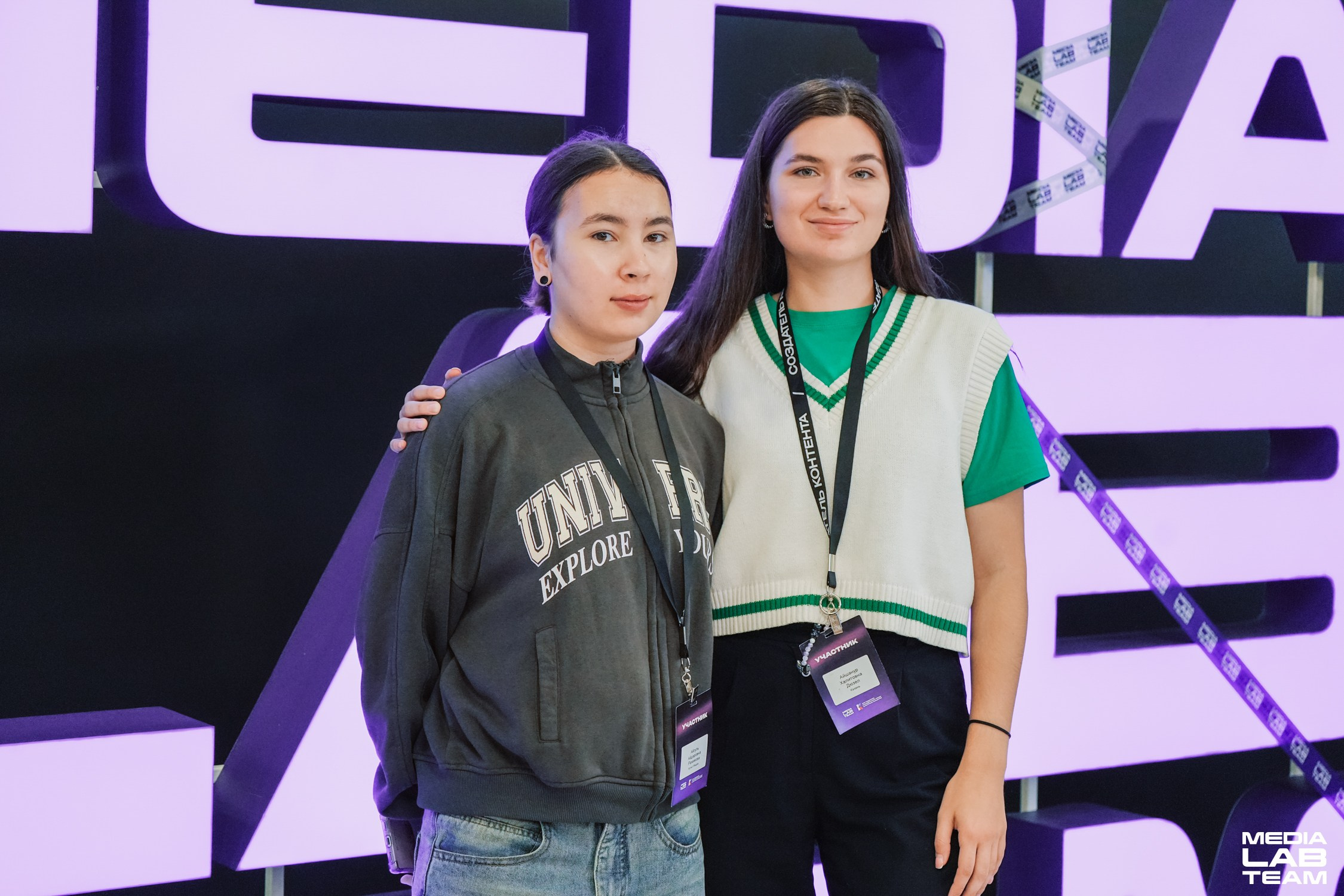 MediaFabFest. Главная