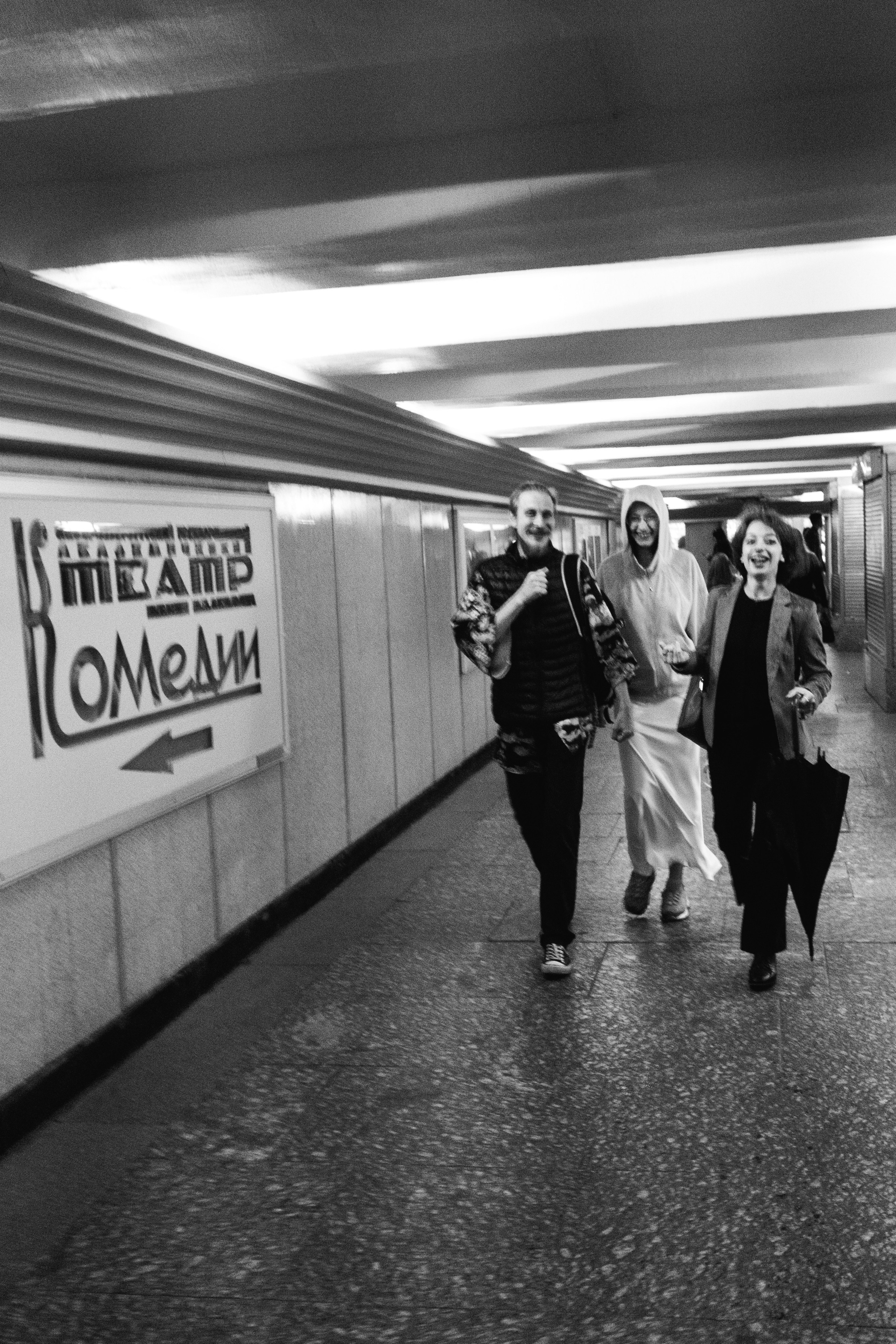 Ещё. Фотограф в Санкт-Петербурге Авдотья Благовещенская