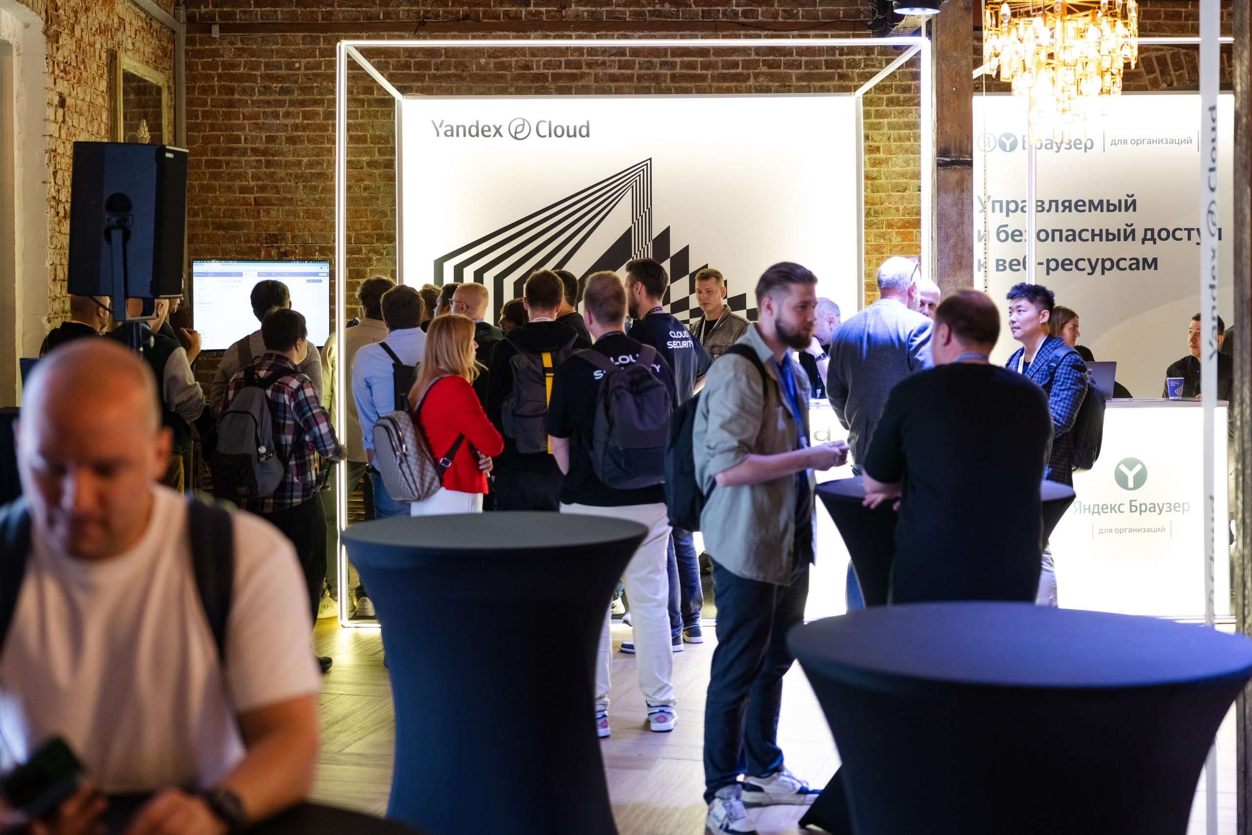 Cloud Security Day. Свадебный репортажный фотограф в Москве