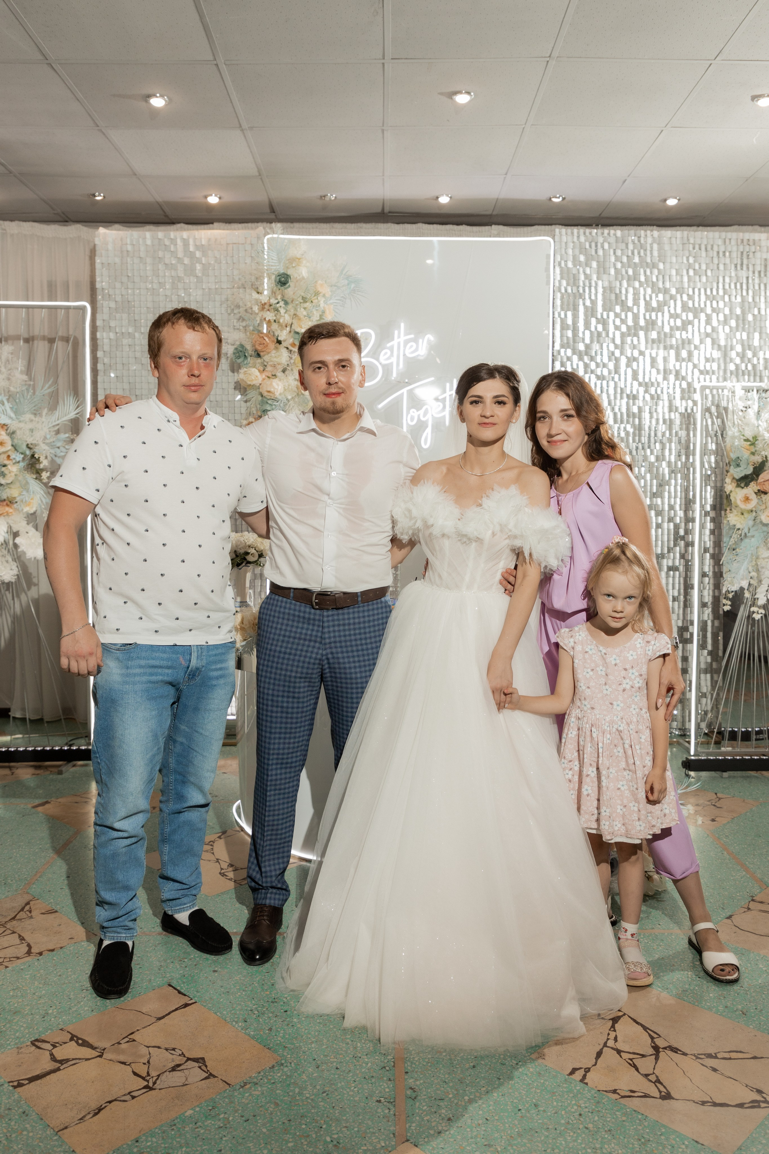 Алексей и Екатерина (сокращено). Свадебный фотограф Ангелина Сунгатулина | Саратов | Балаково | Вольск