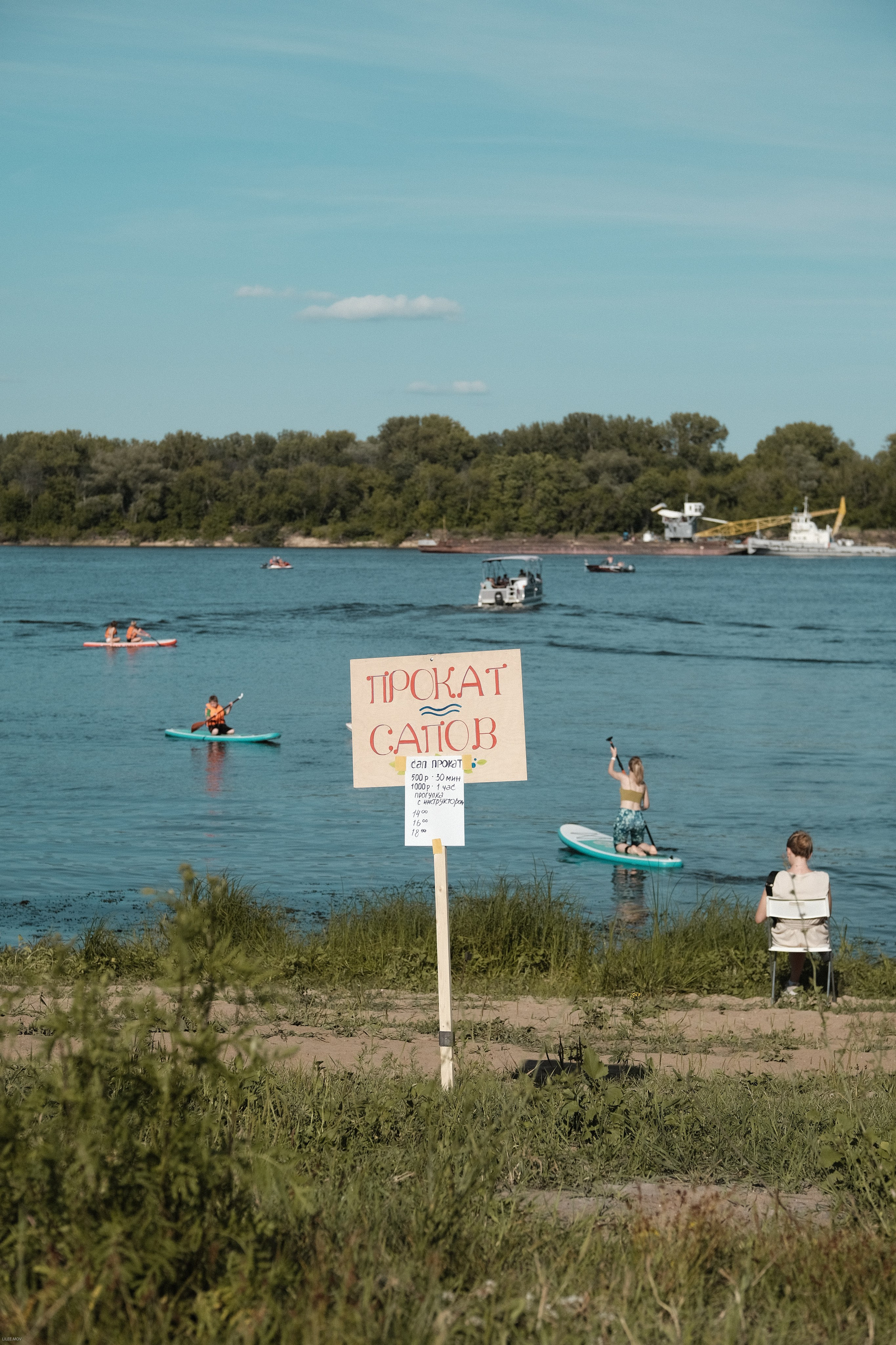 Эко-фестиваль АртЛуга 2023. LIYALEE PHOTO