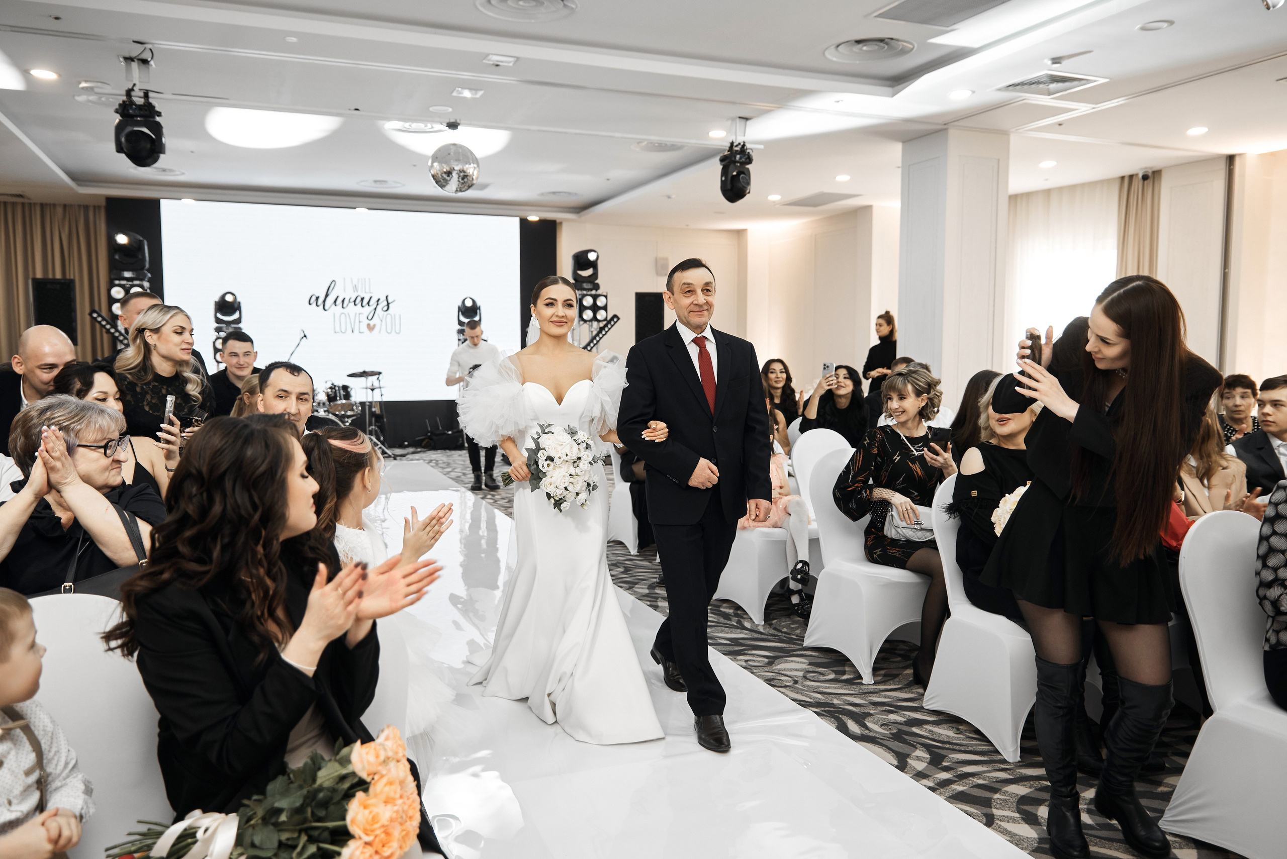 EKATERINA & ARTEM. Фотограф Михаил Ефремов