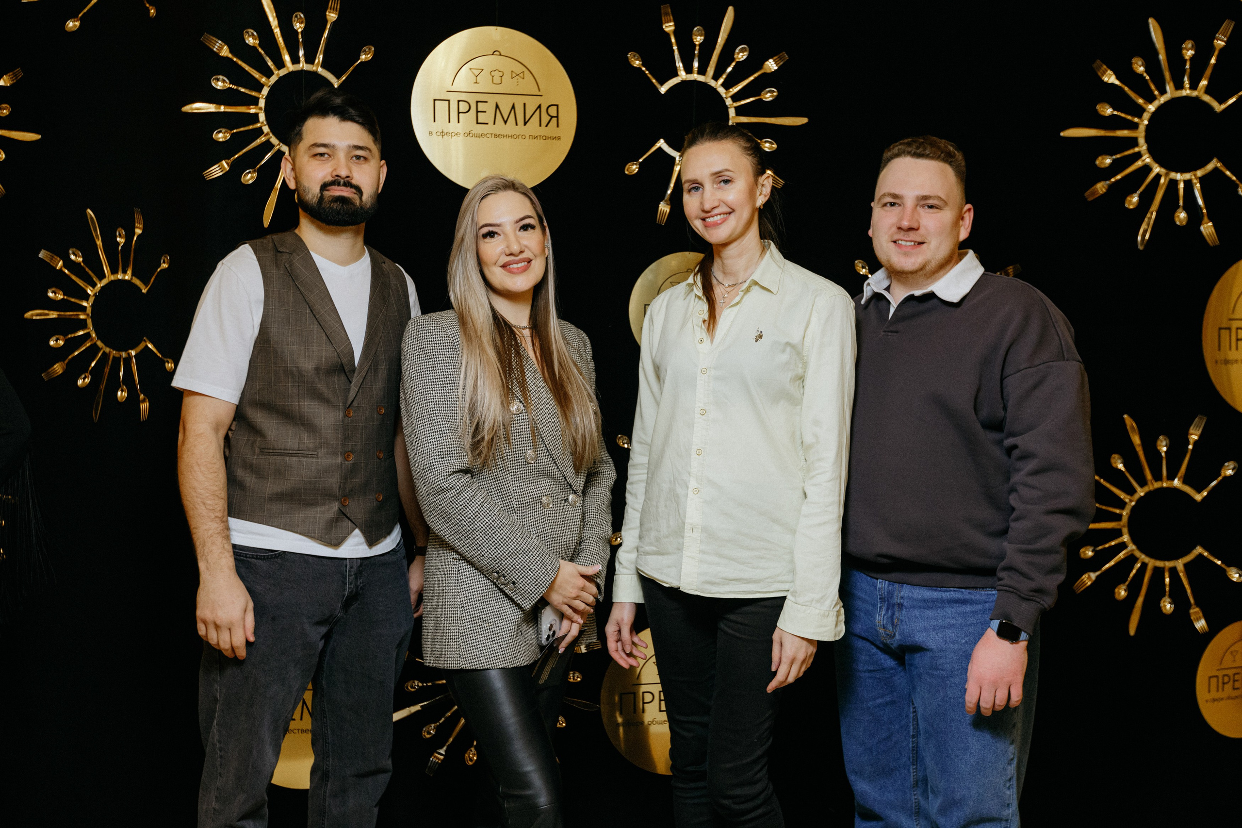 ПРЕМИЯ В СФЕРЕ ОБЩЕСТВЕННОГО ПИТАНИЯ. СВОИ. ФОТООТЧЕТЫ-СОБЫТИЯ-МЕСТА