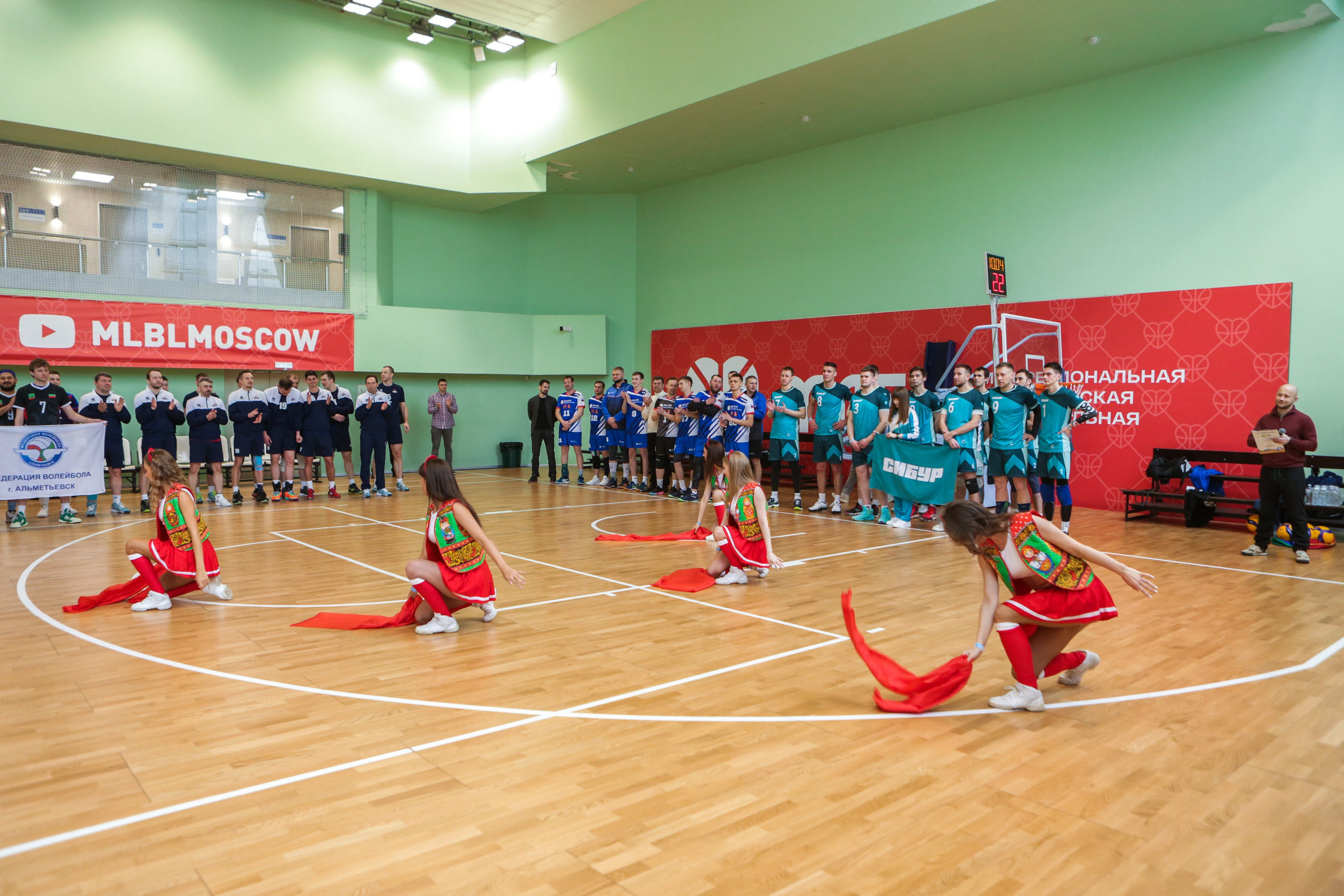Волейбол. Репортажный, семейный, свадебный, портретный фотограф