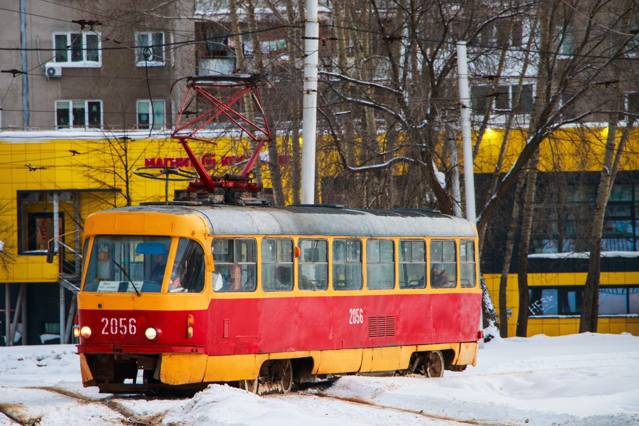 Уфа. Фотопрогулка. Олег Романов. Мастер фото по спорту