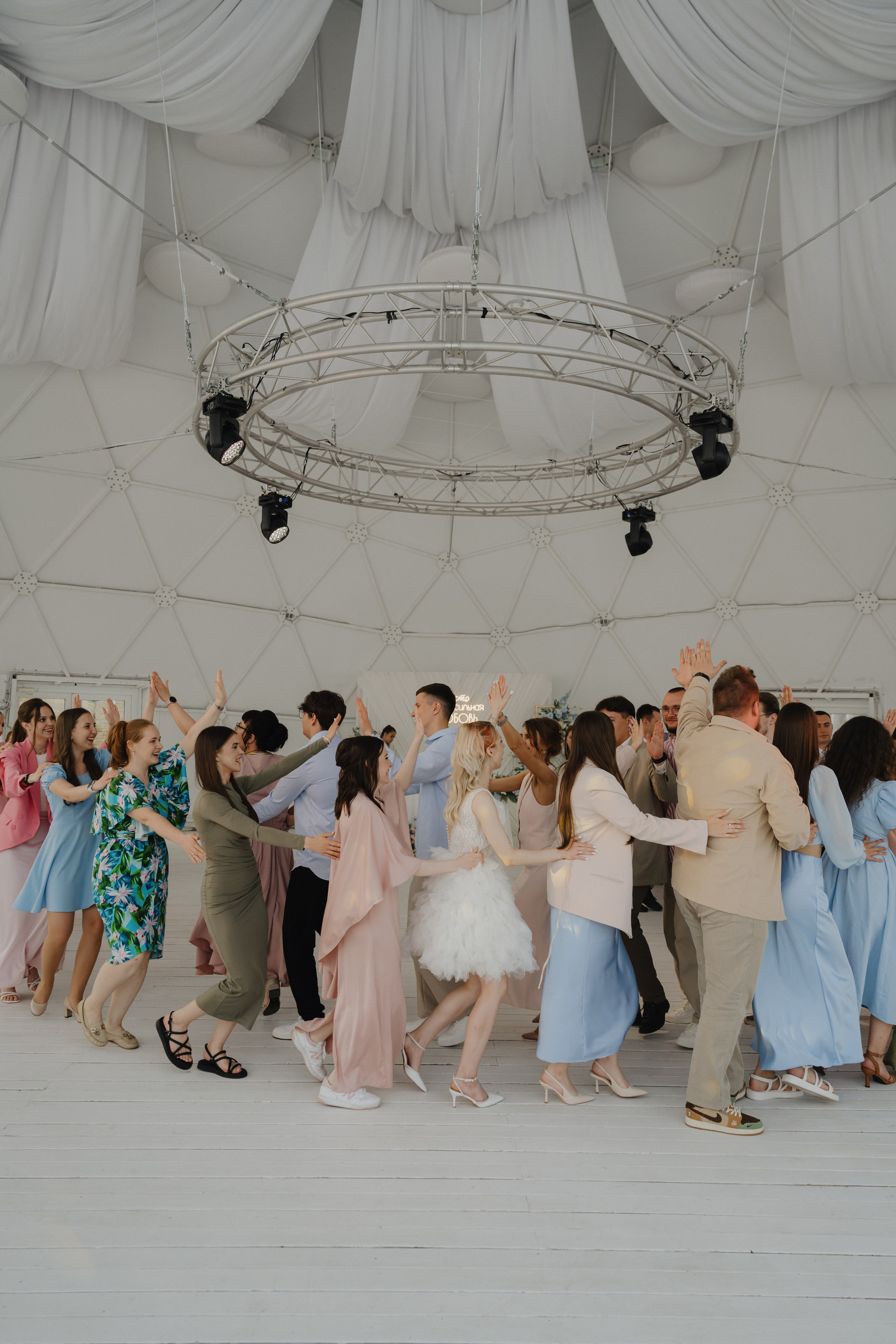 Ангелина & Никита. «Хвоя»