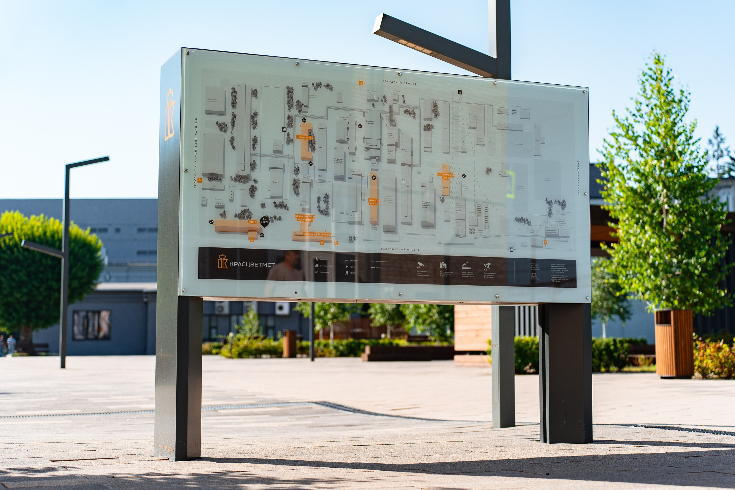 Красцветмет (навигация). Репортажный фотограф Красноярск Алекс Чампакхам