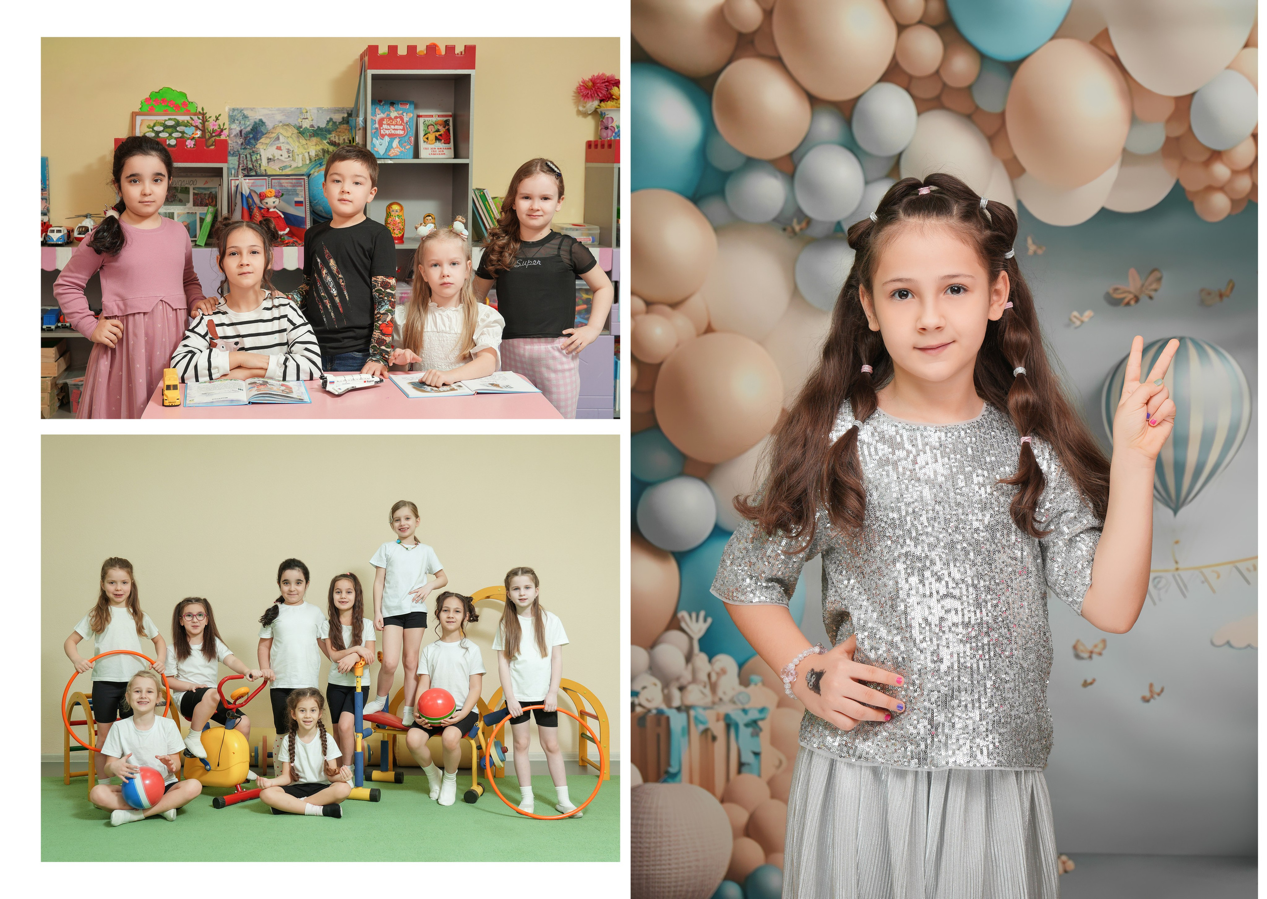 ДЕТСКИЙ САД 98. Красивый выпускной альбом в Краснодаре