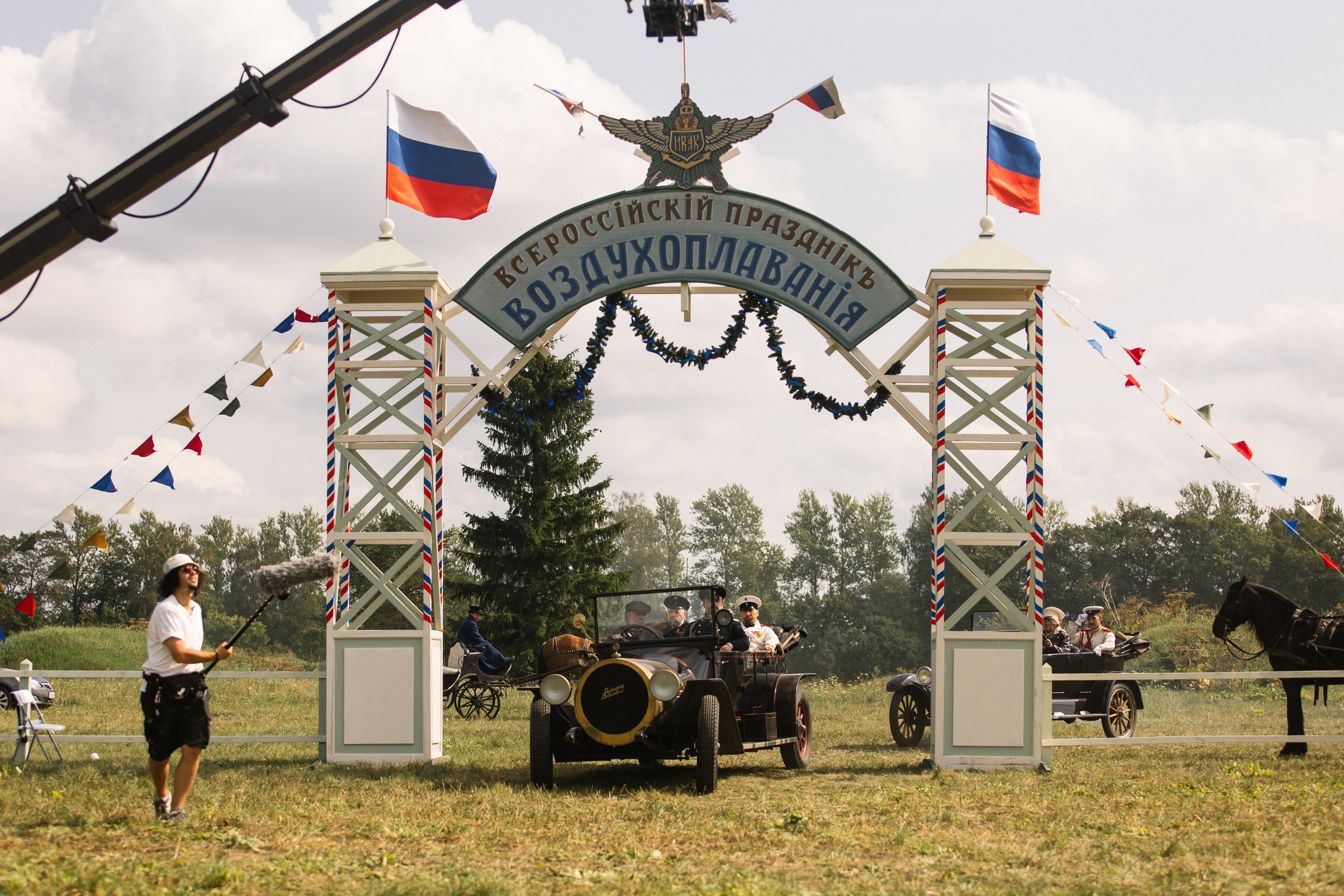 КИНО. Свадебный и семейный пленочный фотограф в Петербурге Истомина Ирина
