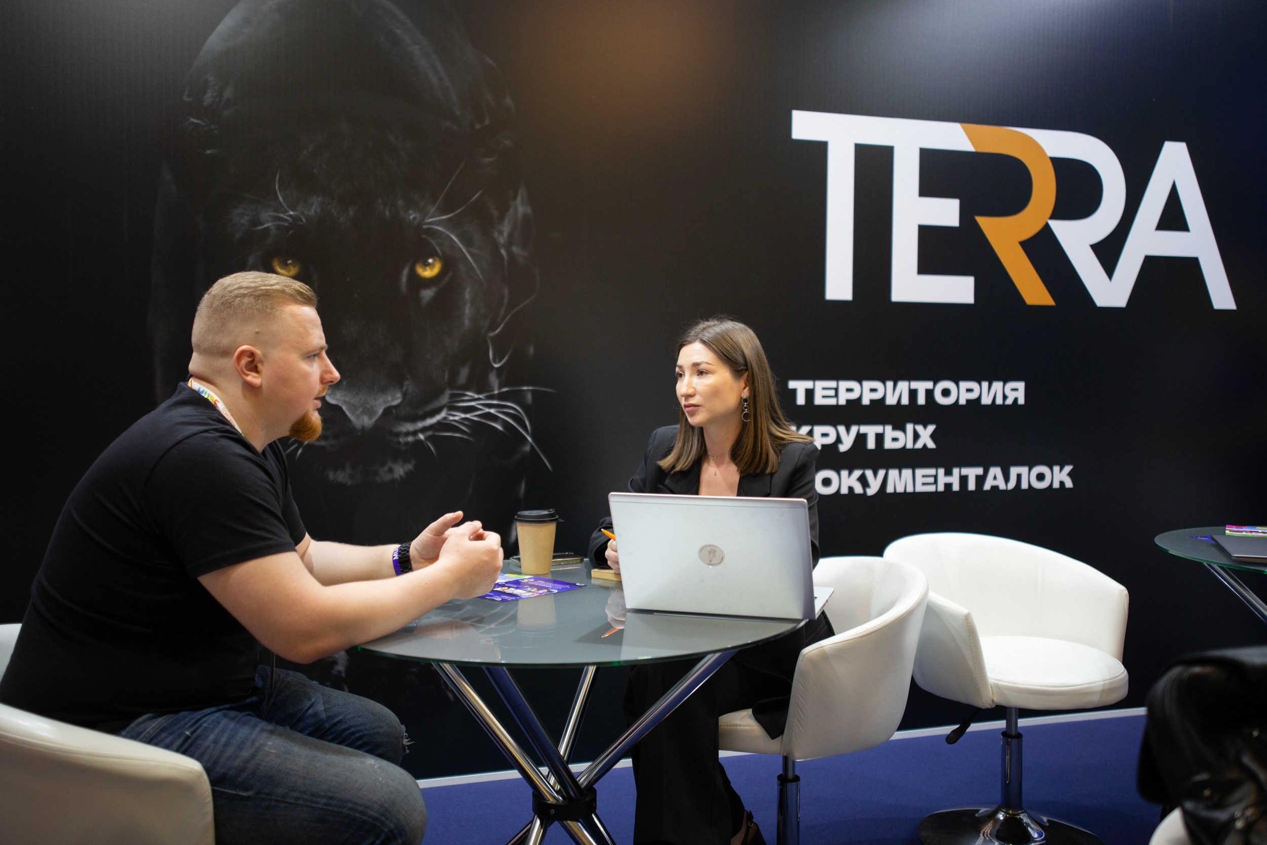 MUSE. Главная