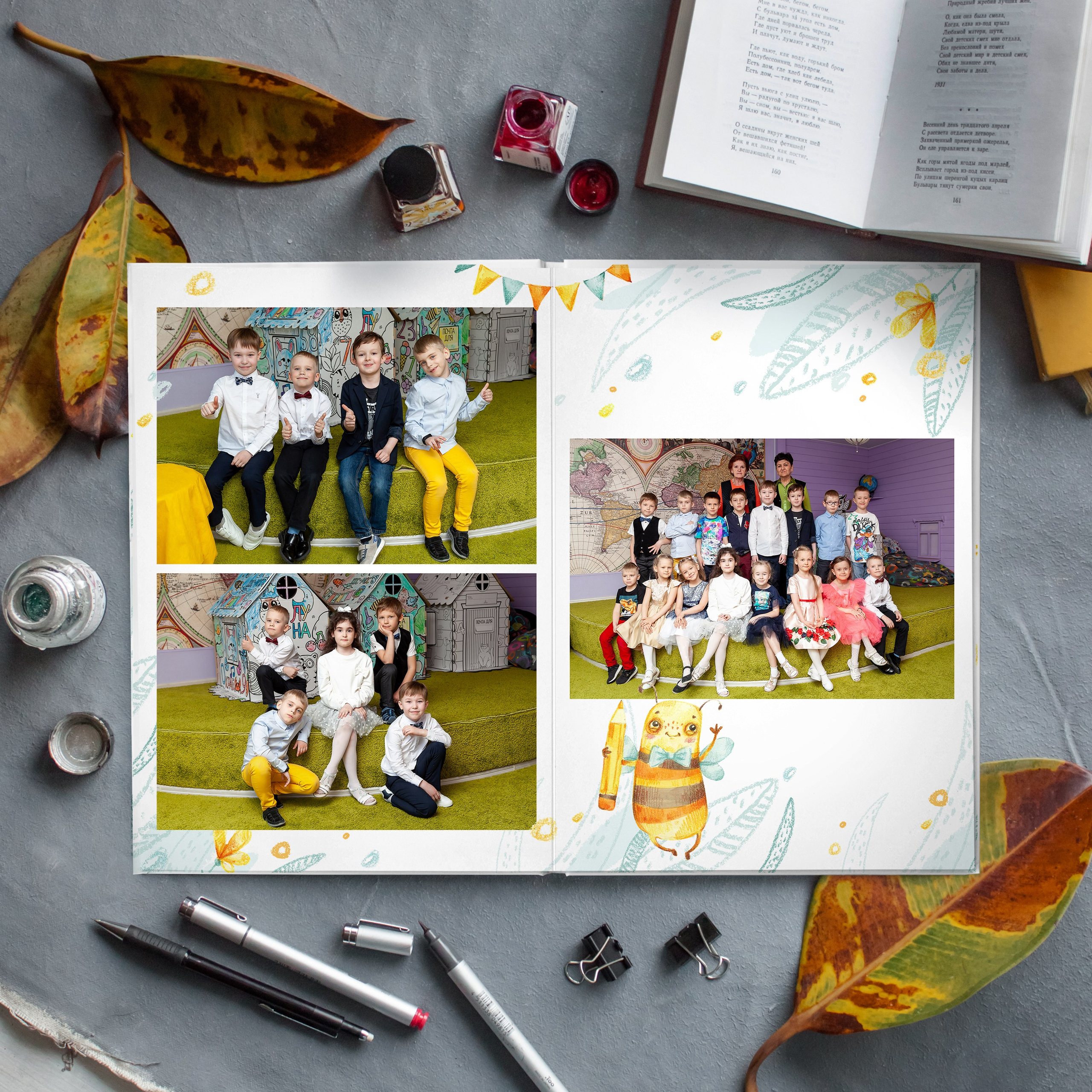 Альбом "Пчелки" детский сад