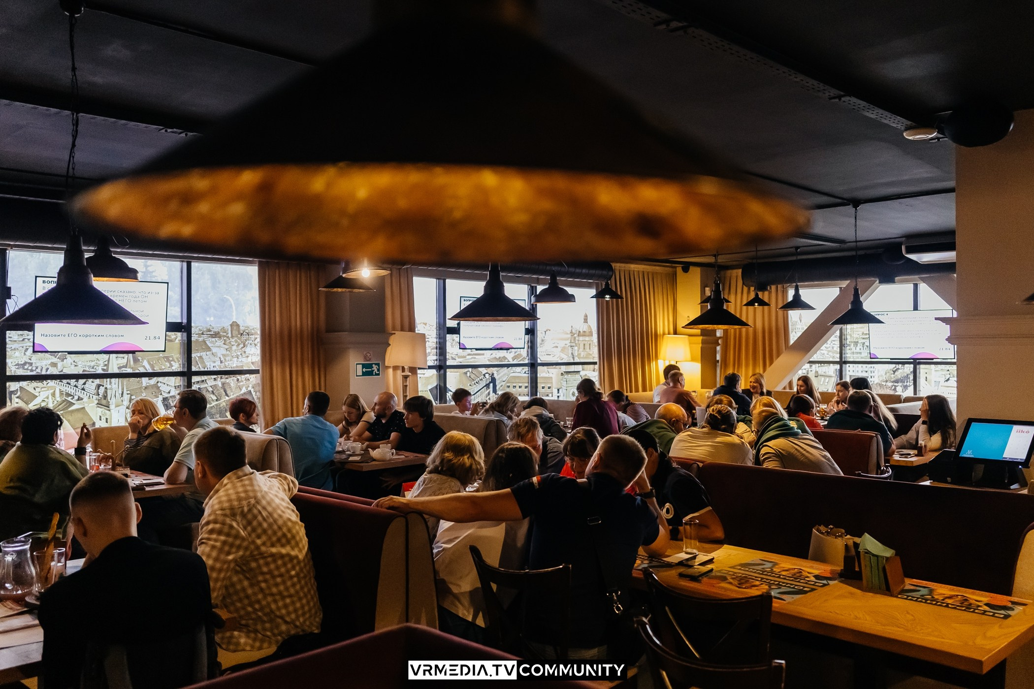 Ресторан «Мюнхен»: Эйнштейн Party