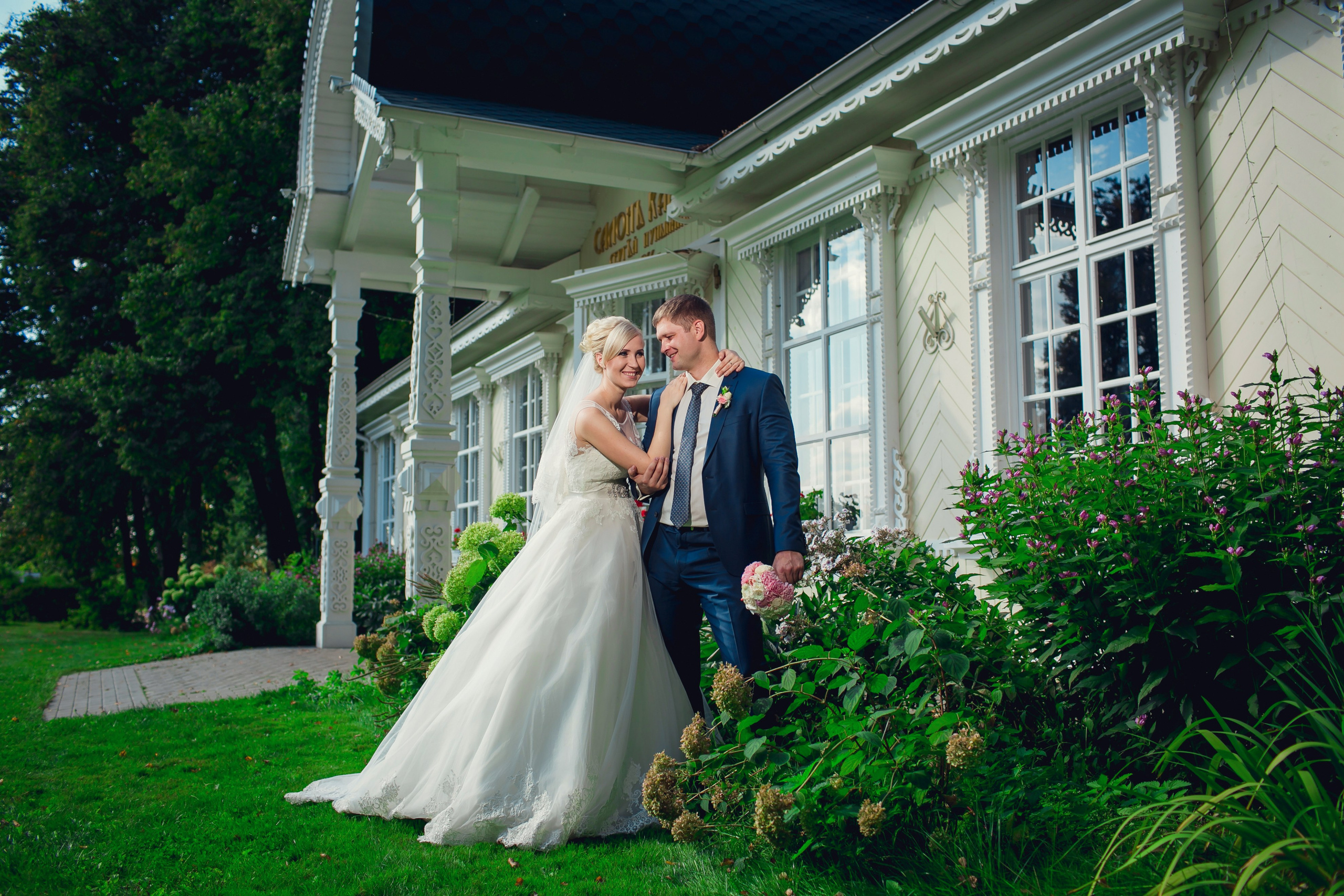 Елена и Дмитрий