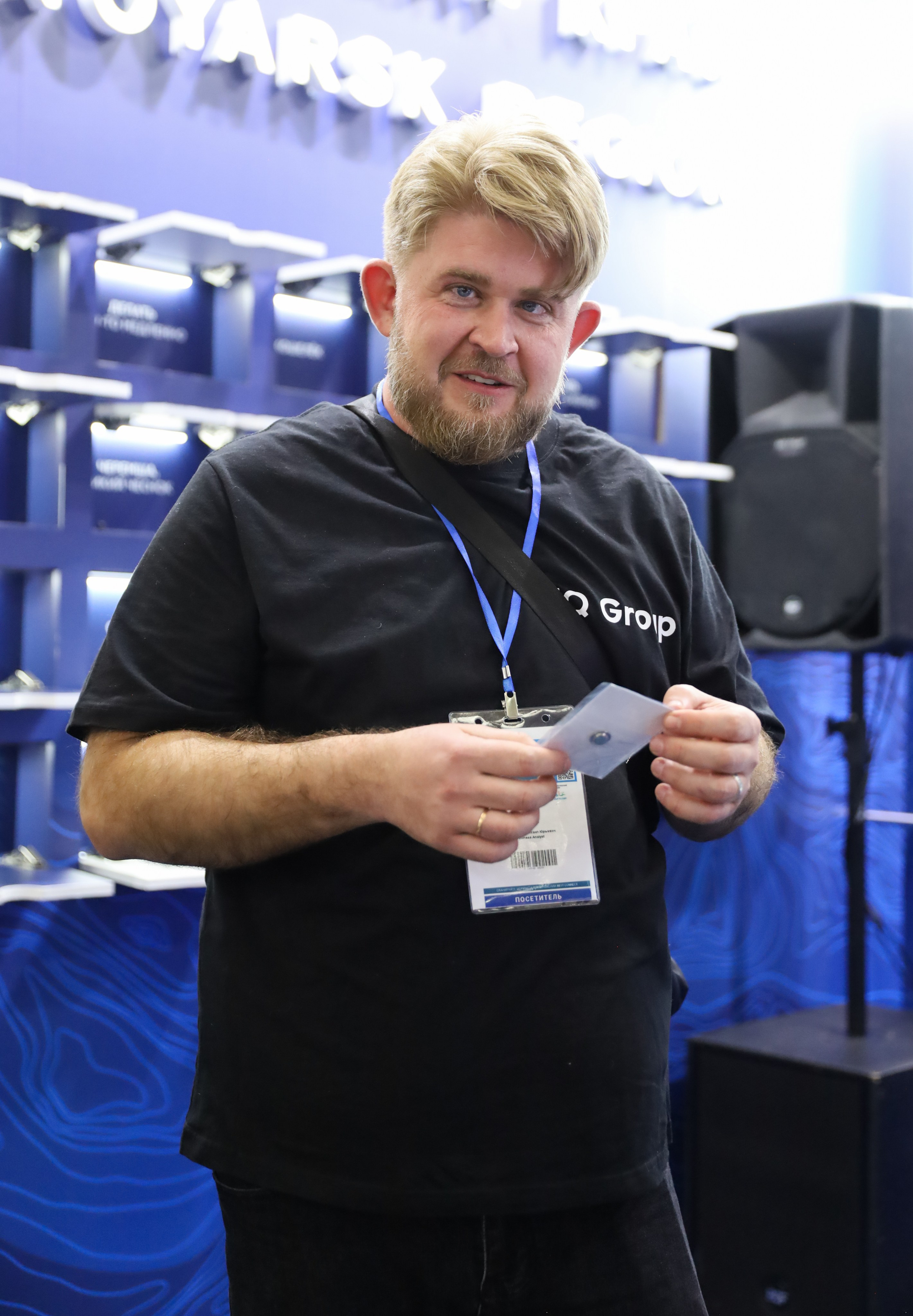 КРАСНОЯРСКИЙ КРАЙ НА ВЫСТАВКЕ MITT. Фотограф мероприятий Ирина Каширина