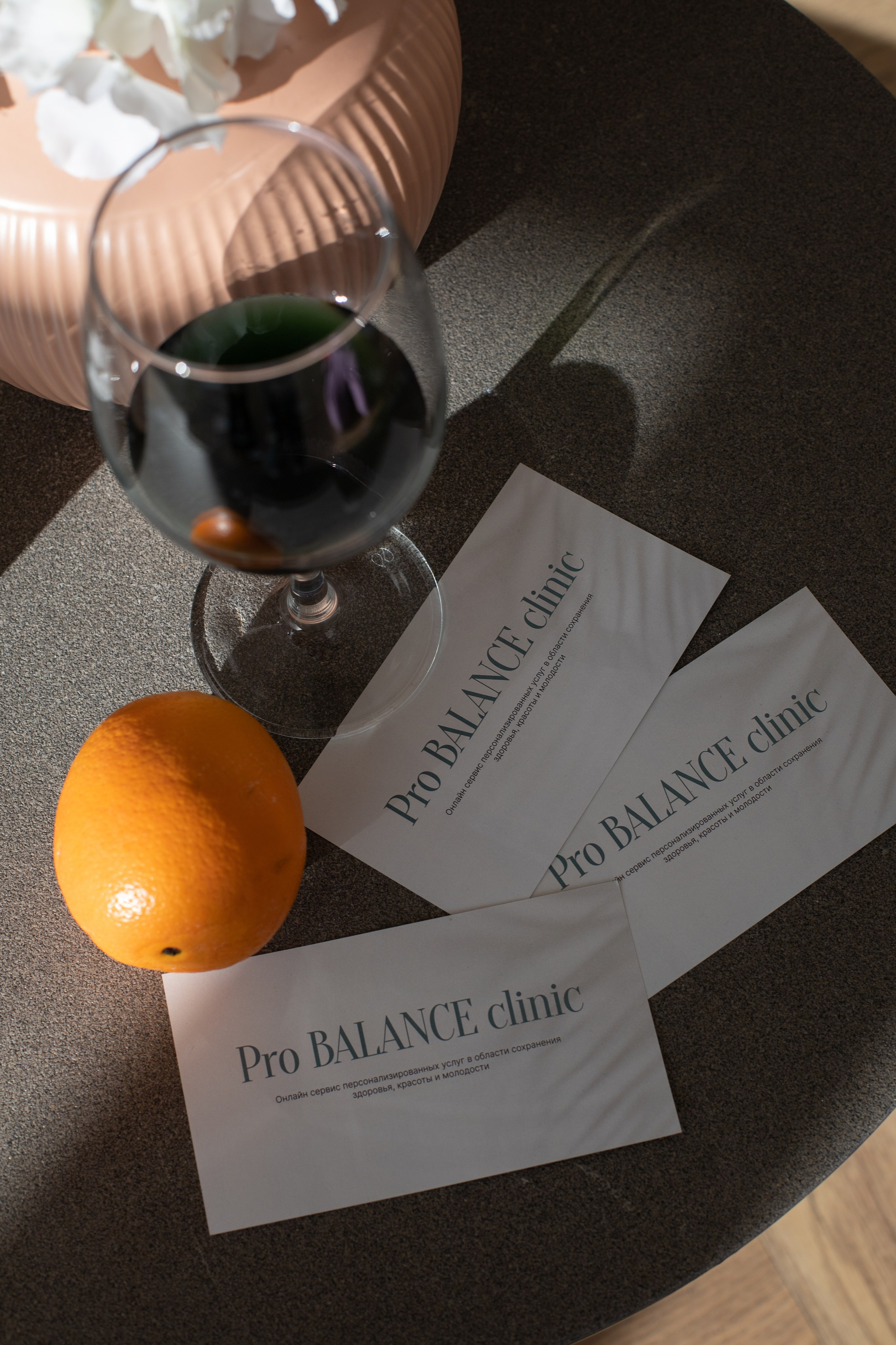 Нутрициологи. Фотограф Екатеринбург — Ирина Манина