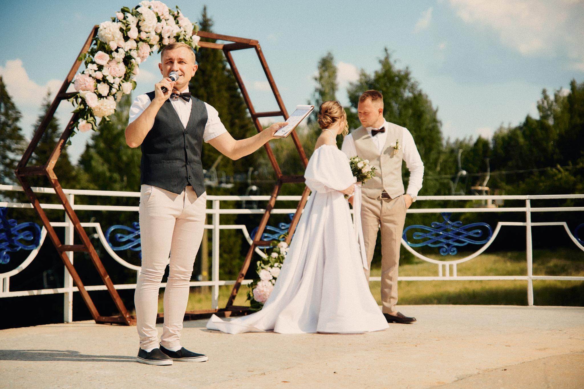 Дмитрий и Мария. Свадебный фотограф Чайковский