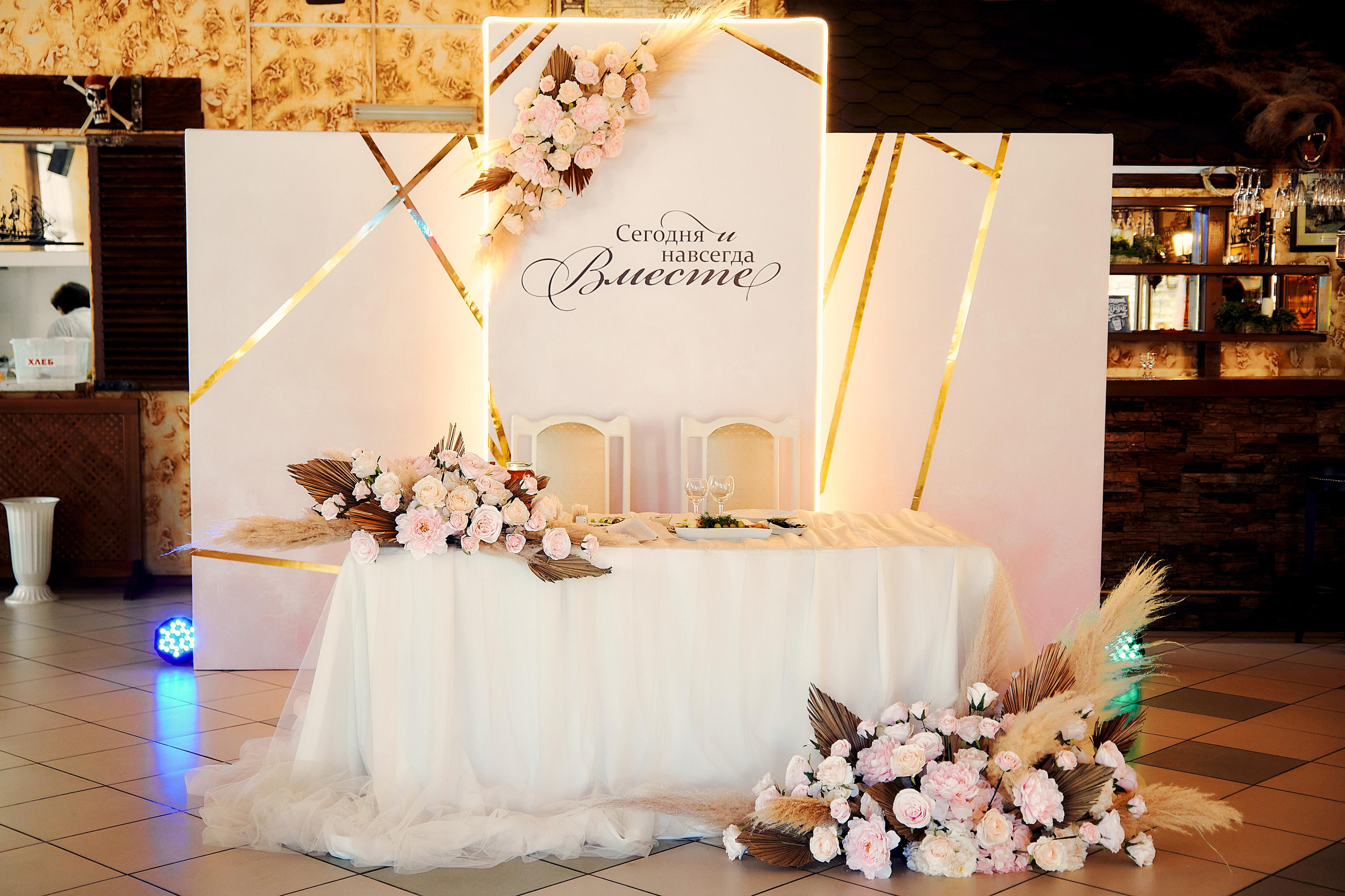 Свадебные фото Максим и Ольга. Свадебный фотограф Чайковский