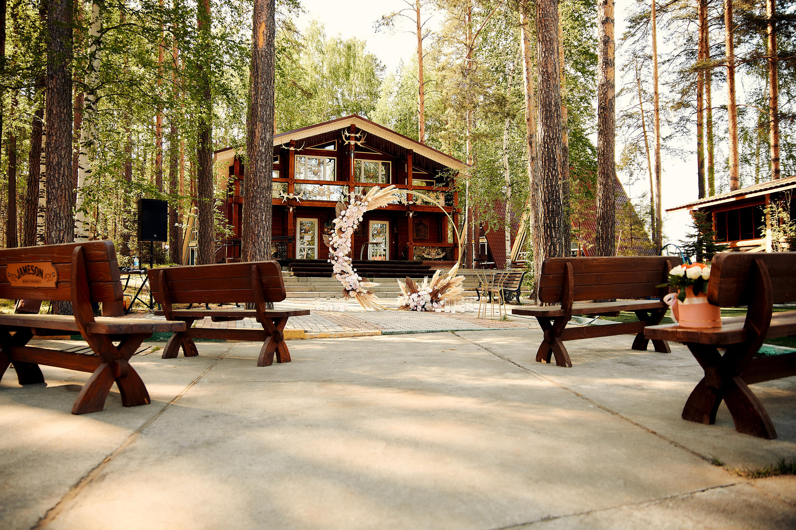 Свадебные фото Максим и Ольга. Свадебный фотограф Чайковский