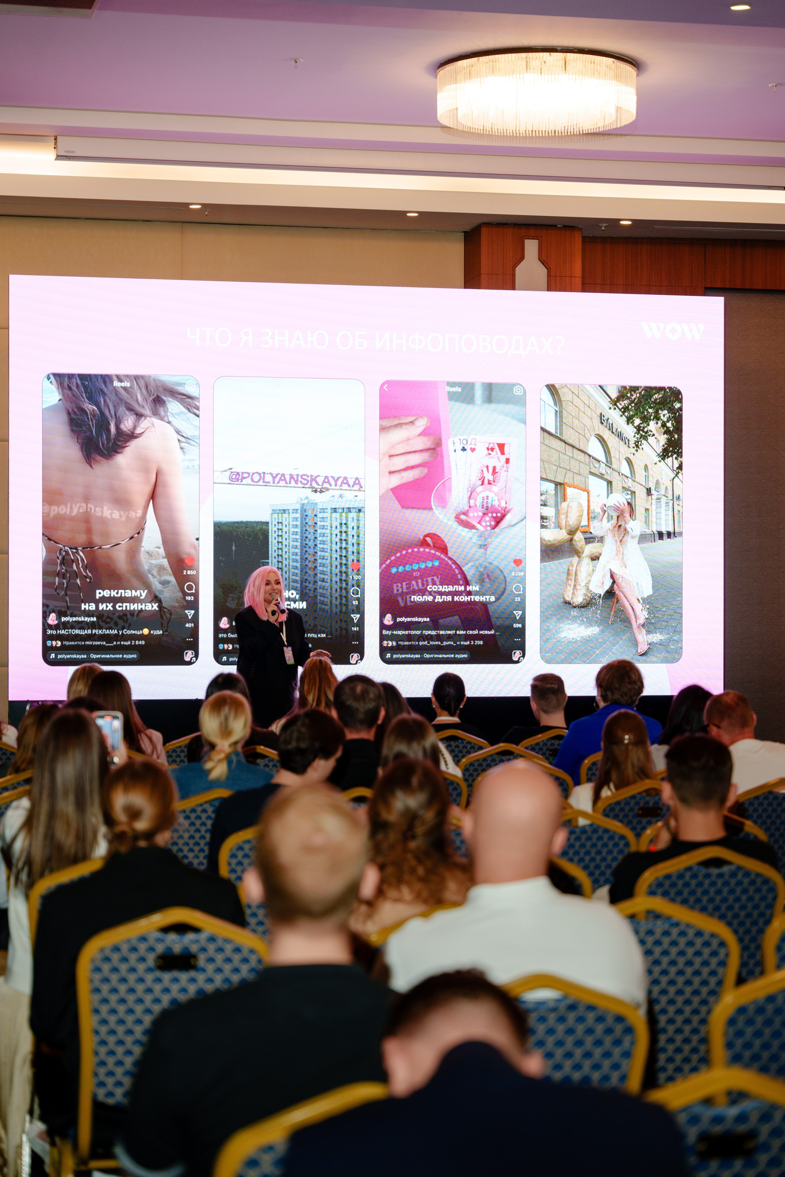 Фотограф в Красную поляну. Репортажный фотограф Москва Сергей Дружинин