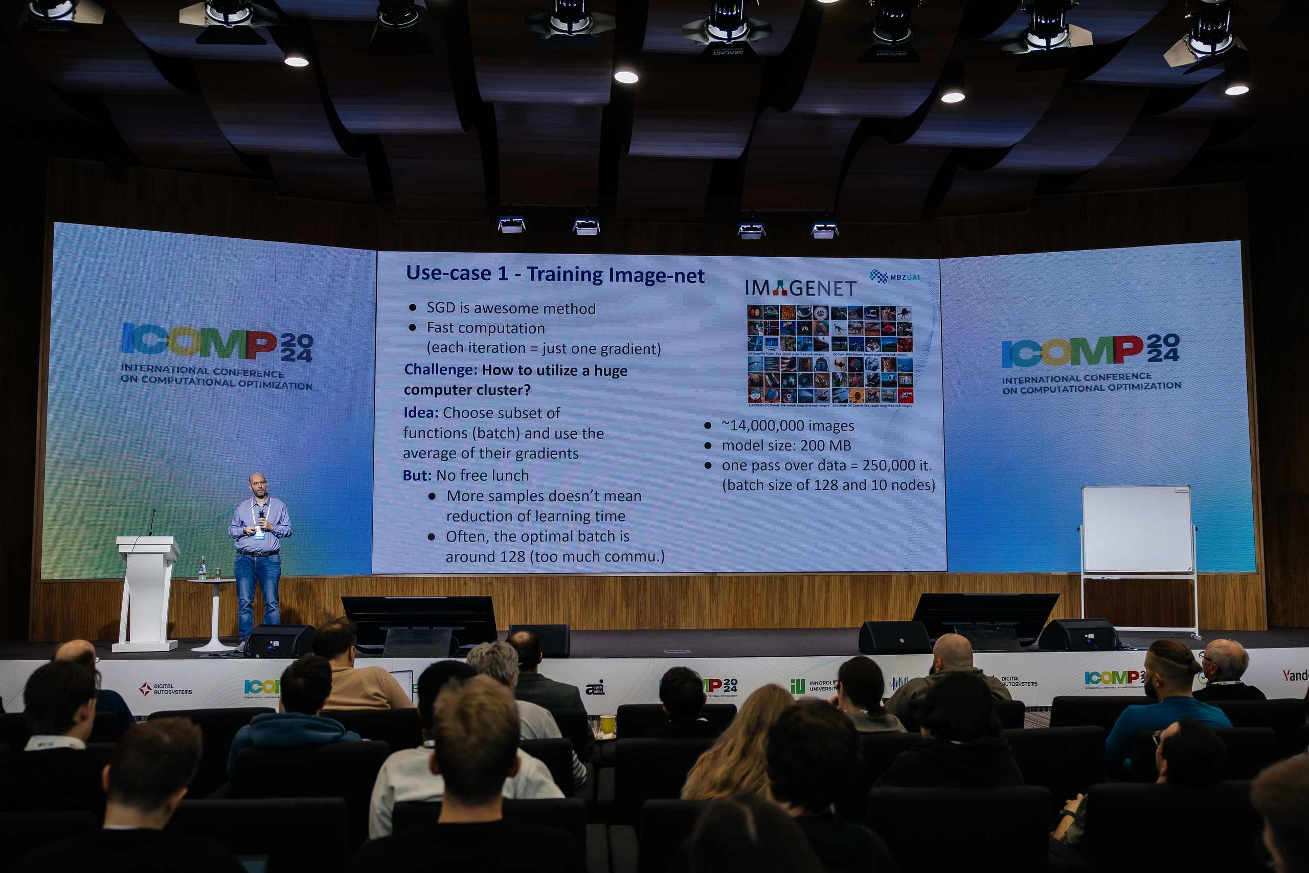 Портфолио репортажной съемки с конференций Иннополиса и Казани. Фотограф Иннополис Казань