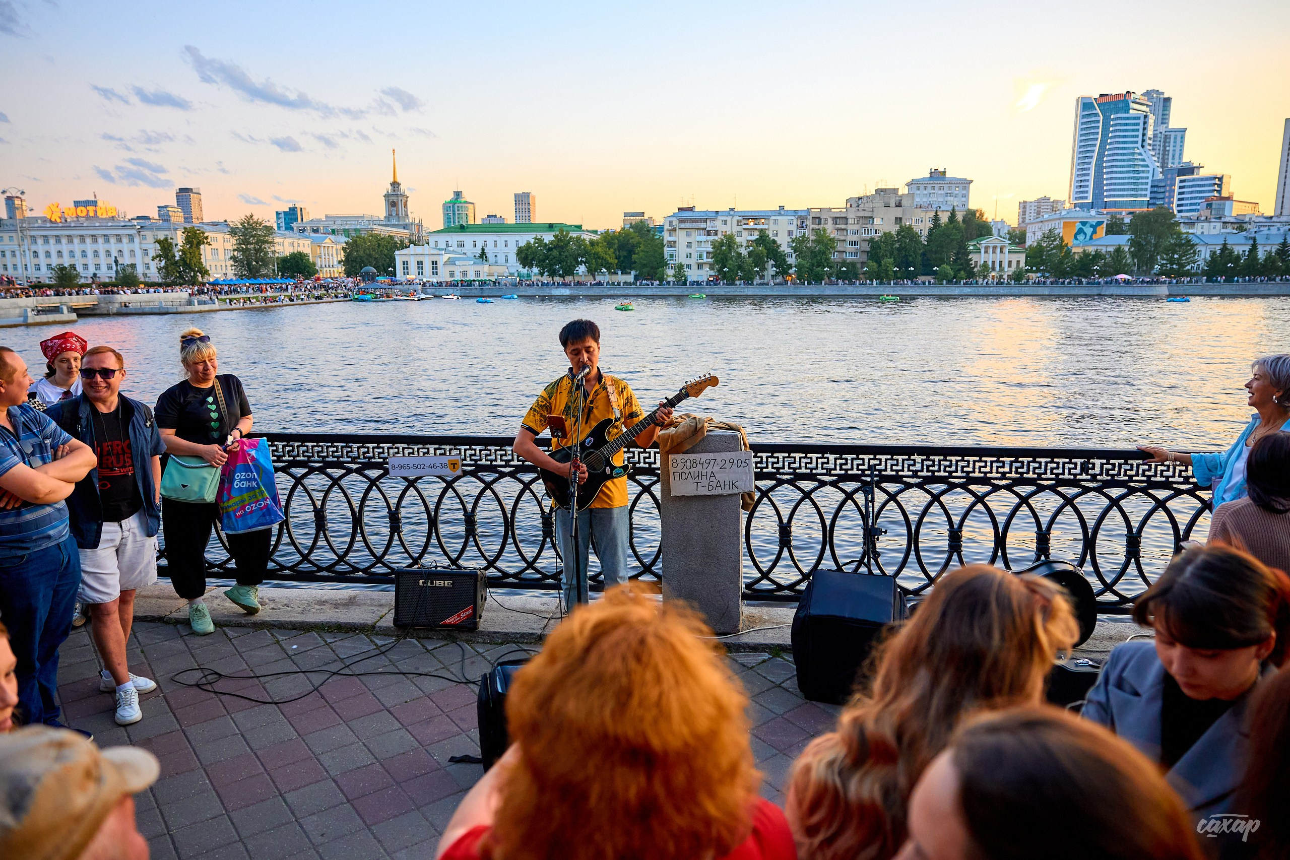 Фестиваль Ural Music Night 2026. Профессиональный фотограф в Екатеринбурге Юра Сахар