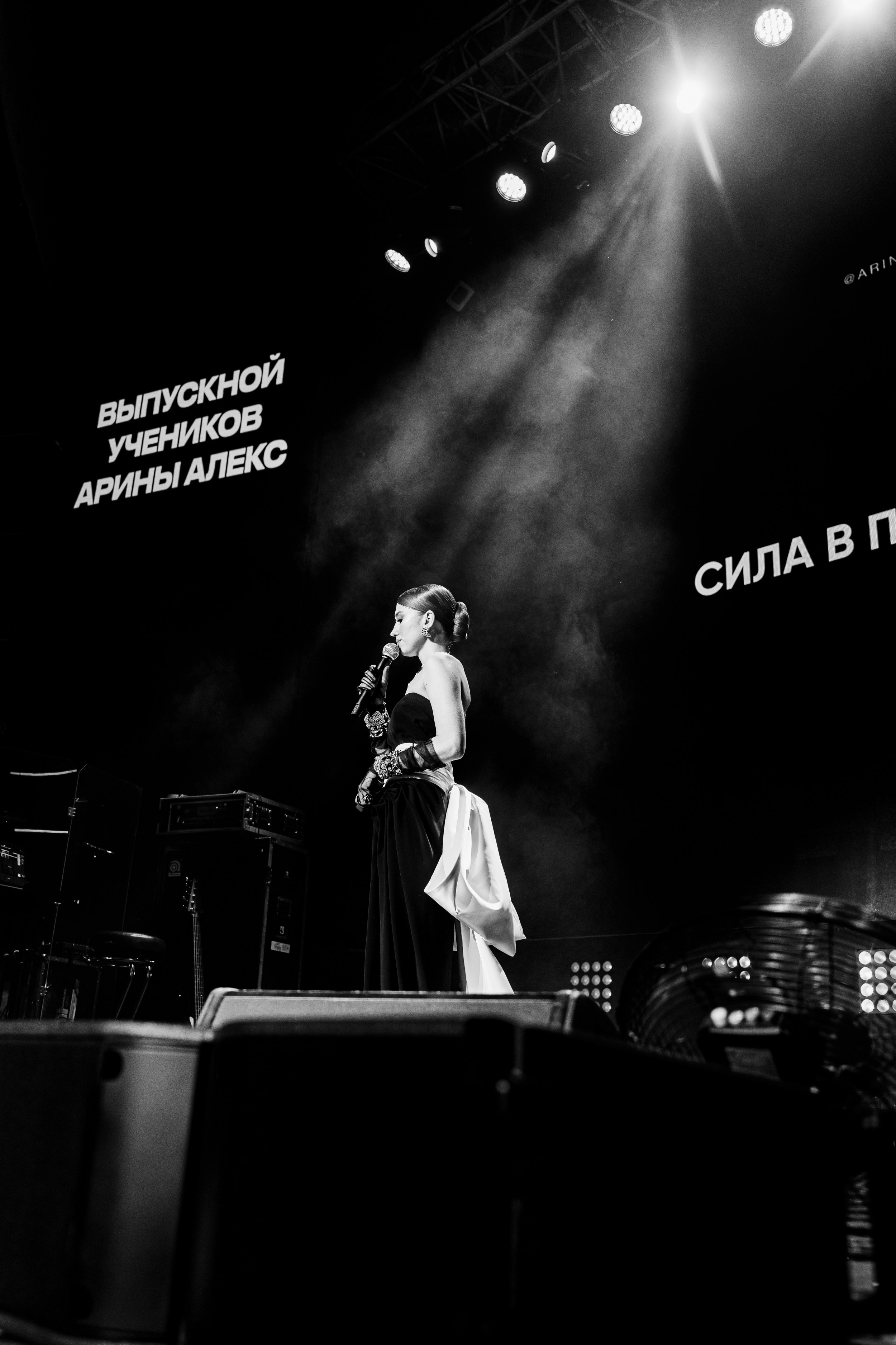 Выпускной курса Арины Алекс по reels. Костя Жуков — фотограф в Москве