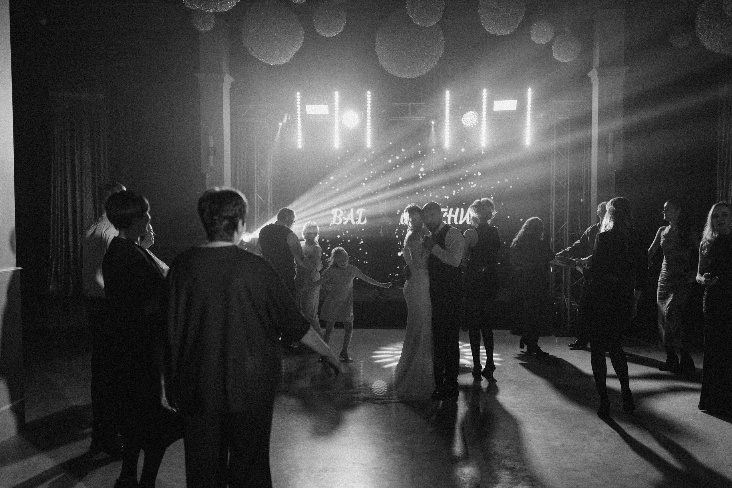 Вадим и Ксения. Фотограф Тимербаева Алина г. Сургут