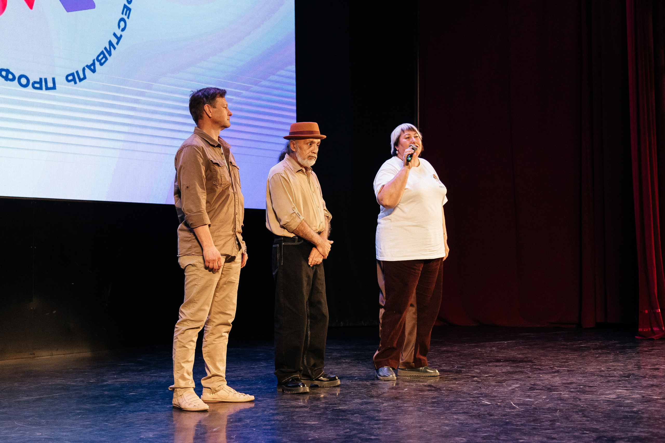 Фестиваль/2025. Свадебный и семейный фотограф в Екатеринбурге