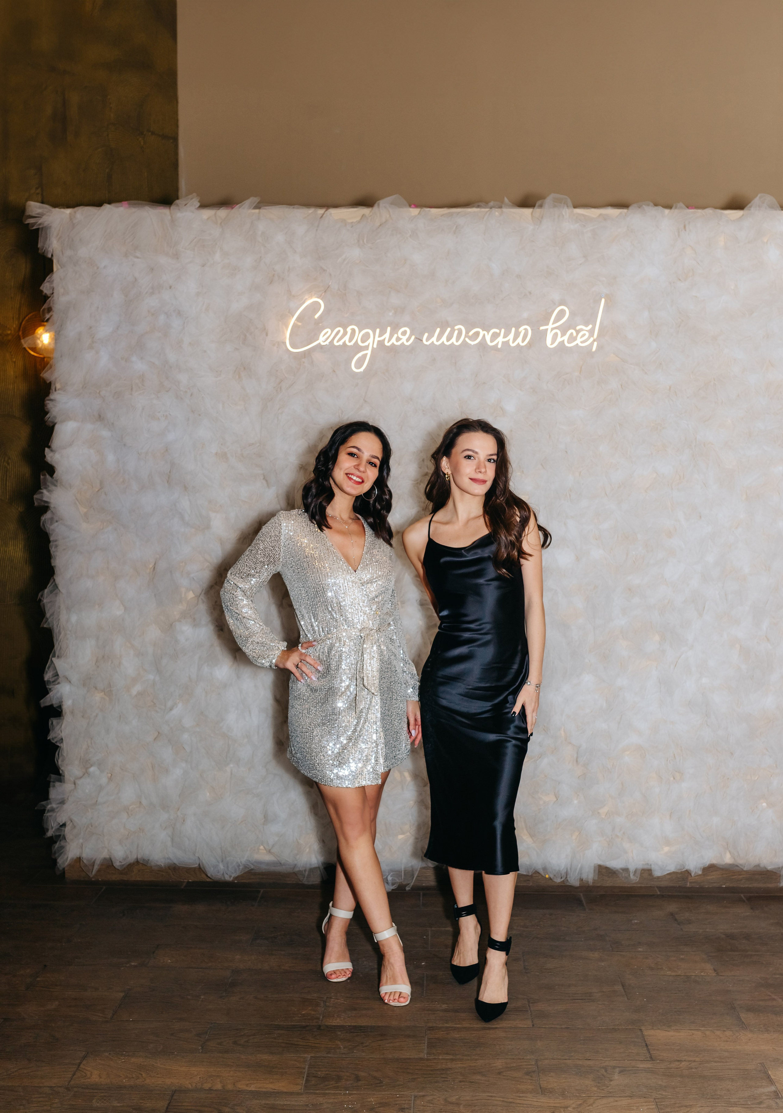 Репортаж. Фотограф Алиса Субботина