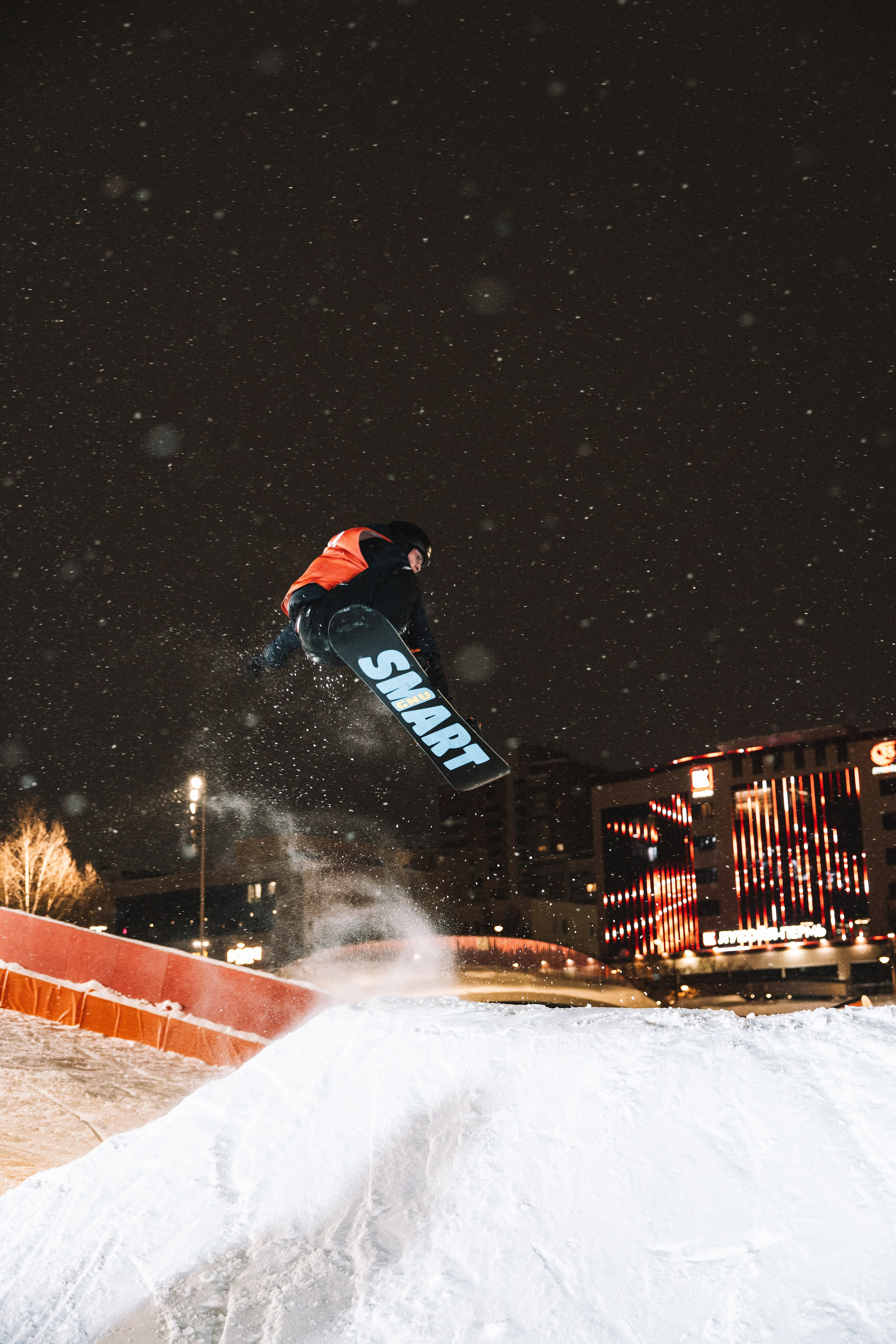 Пермь, эспланада, Спот