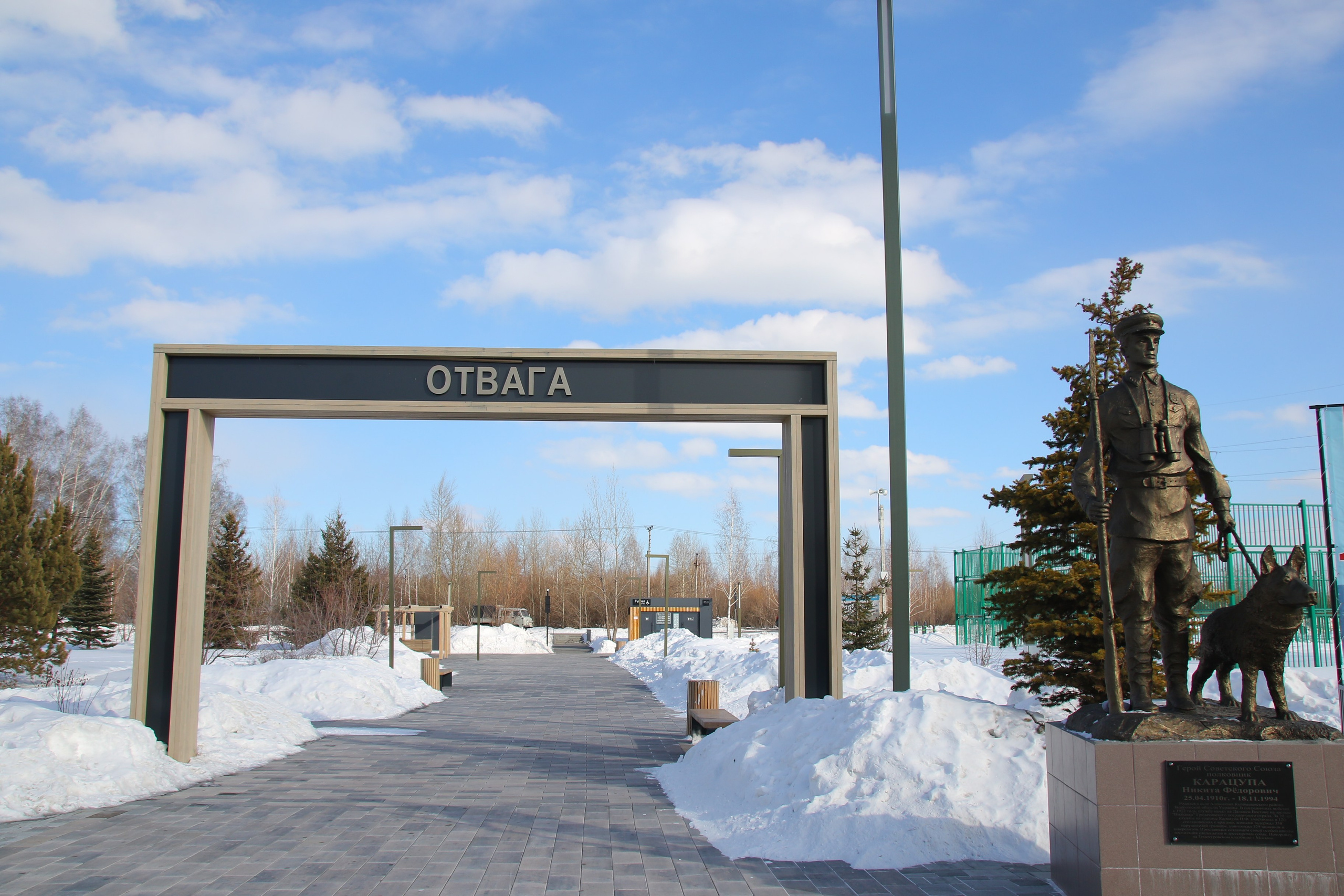 Городской пейзаж. Репортажный фотограф Анастасия Богданова из Тюмени