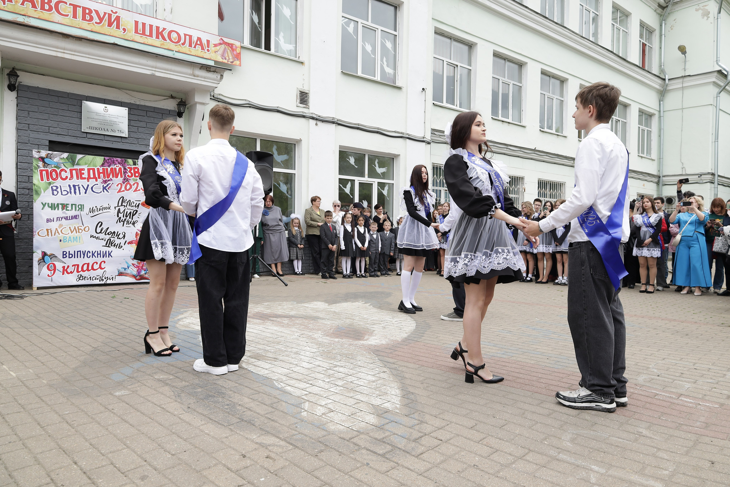 Последний звонок. Фотограф Надршина Лилия