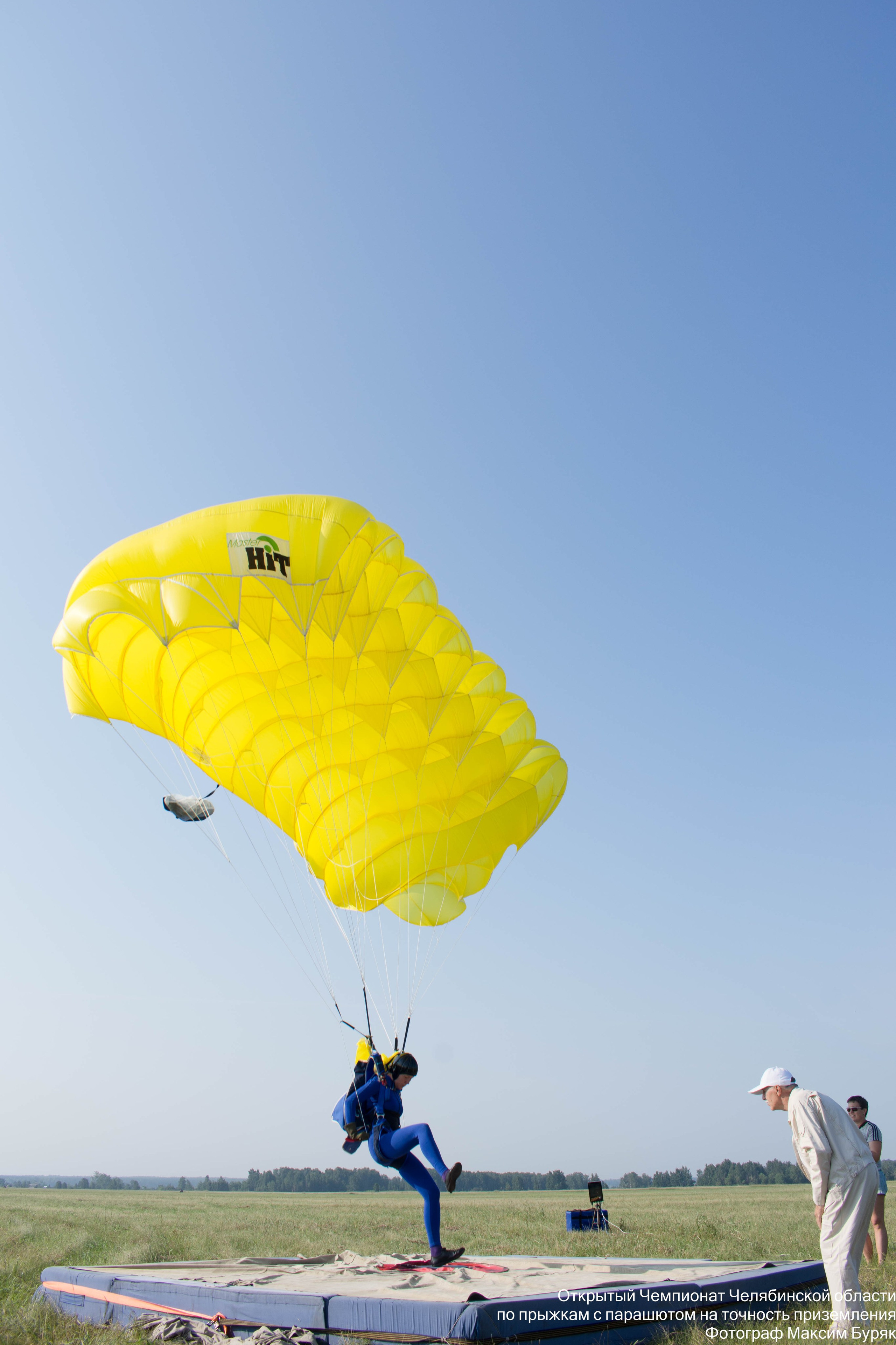 Парашютный спорт. Фотограф Максим Буряк