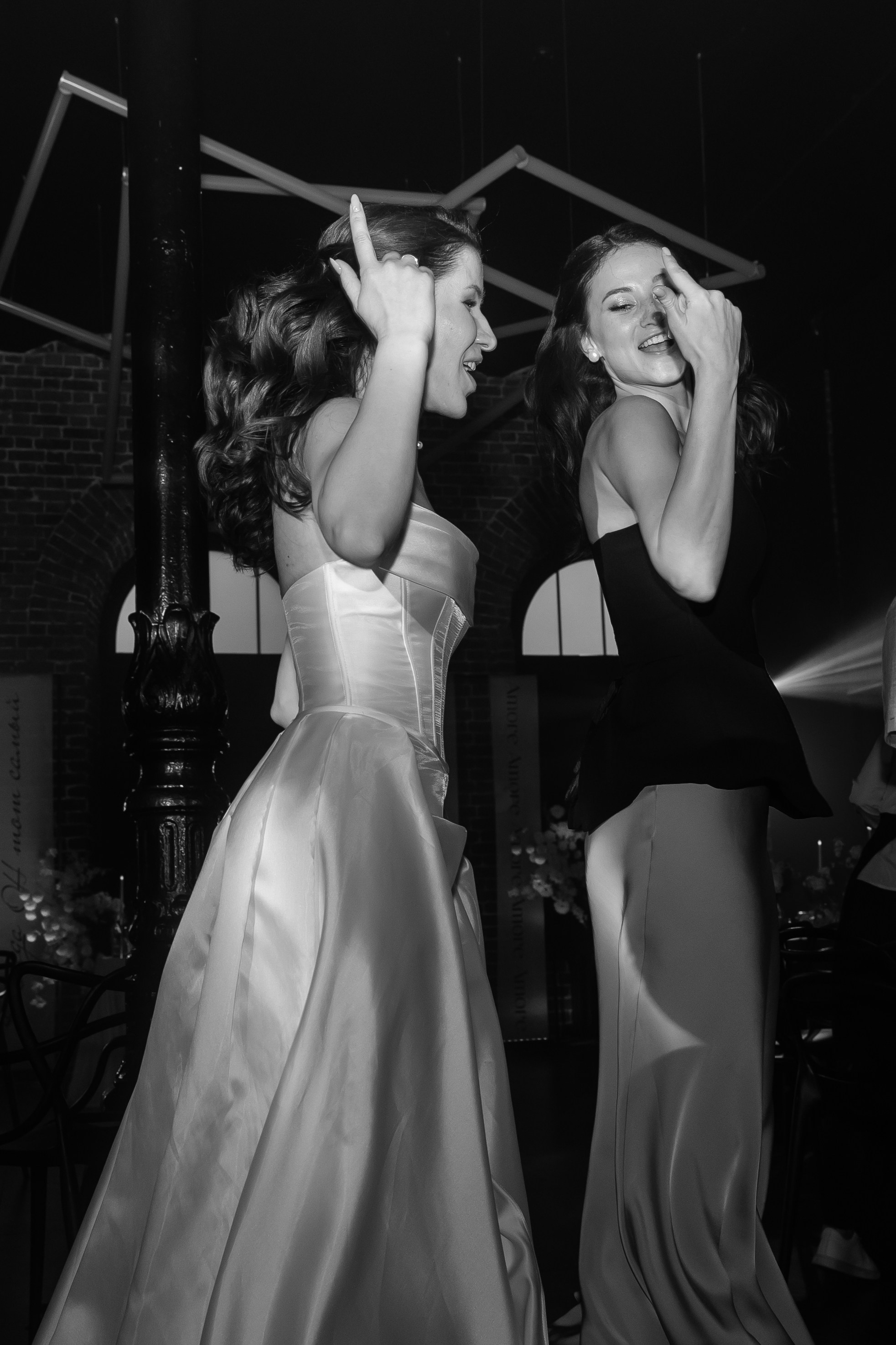 Екатерина и Константин