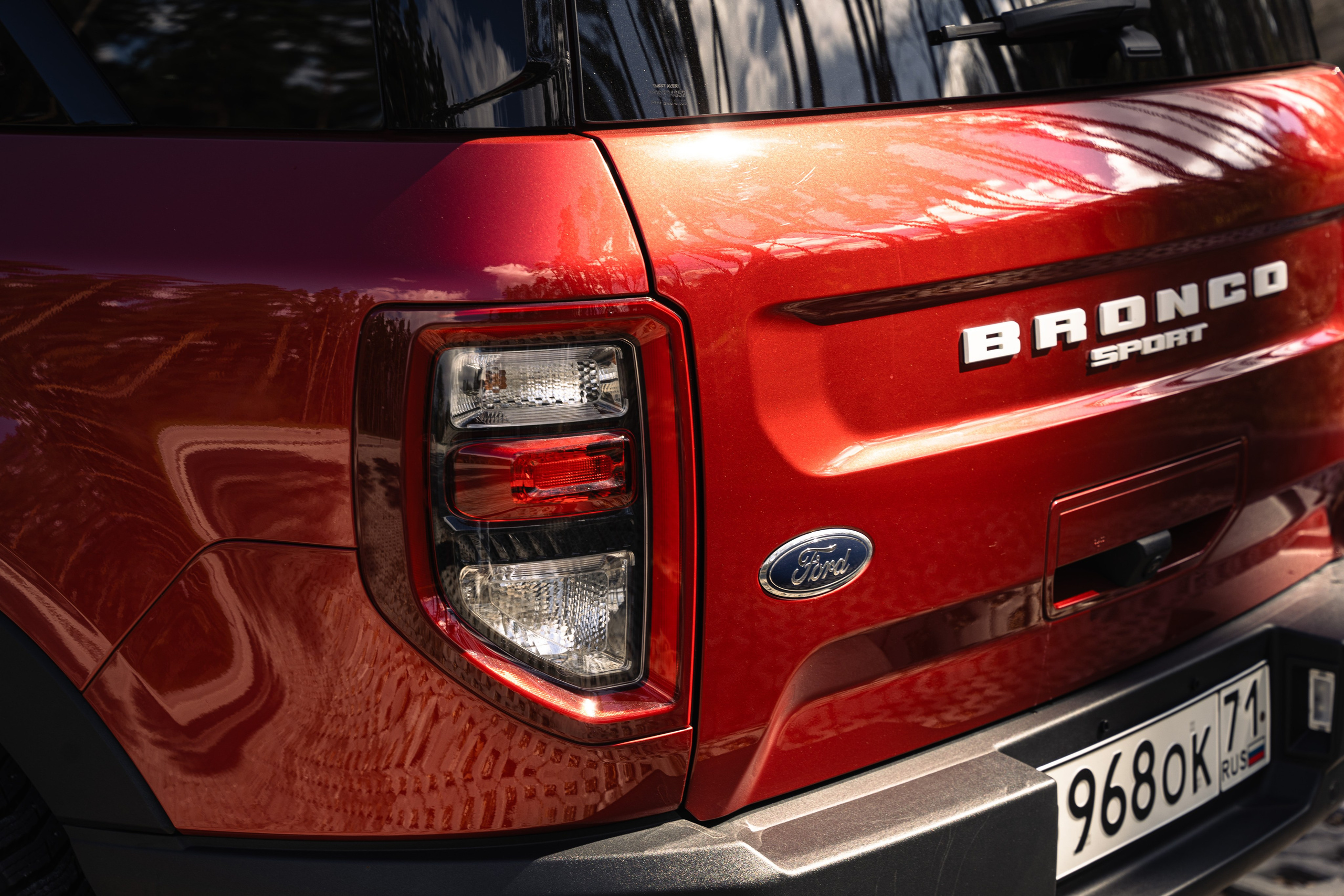 Авто коммерция