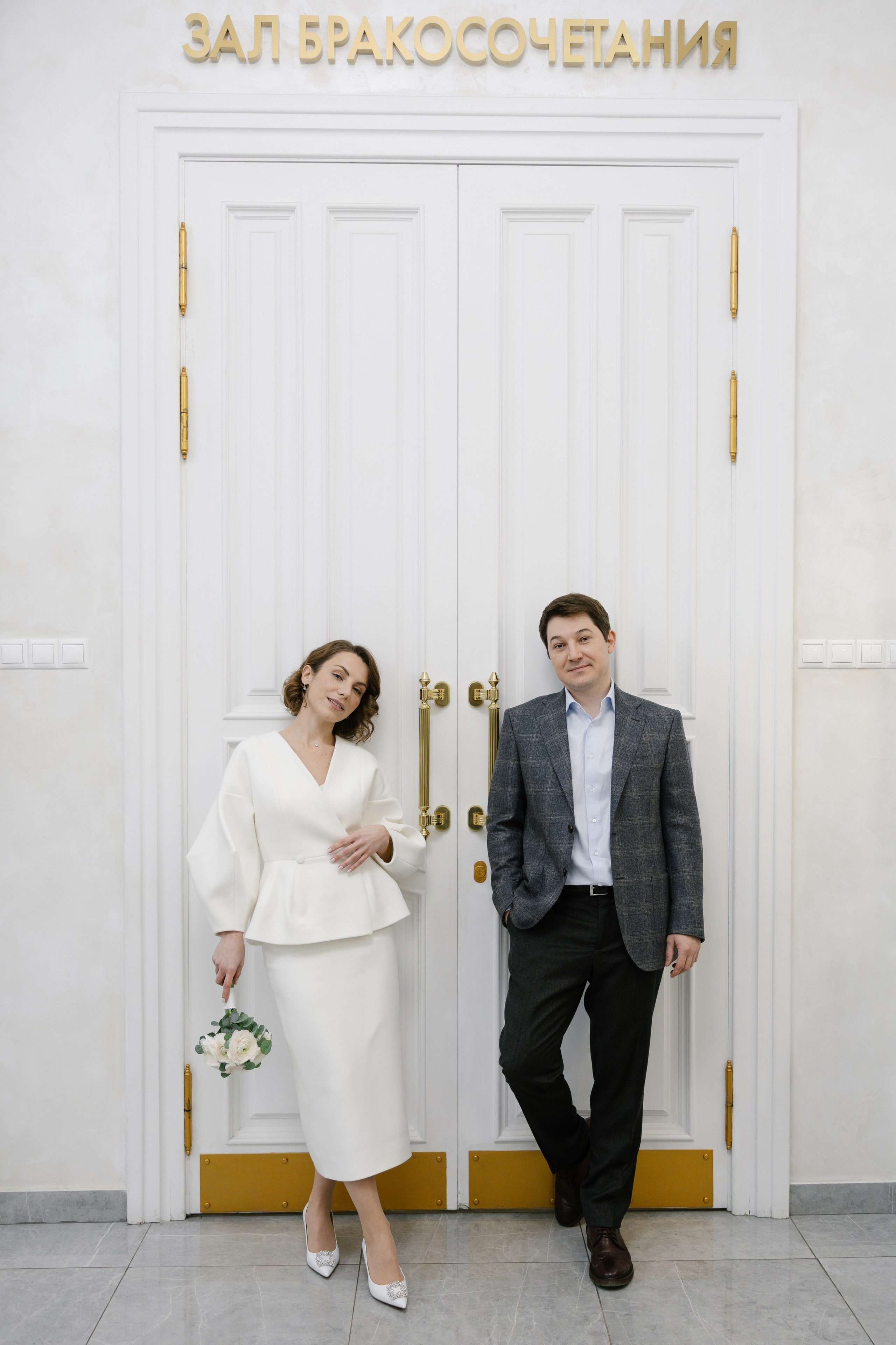 Оля и Андрей. Свадебный фотограф | Москва