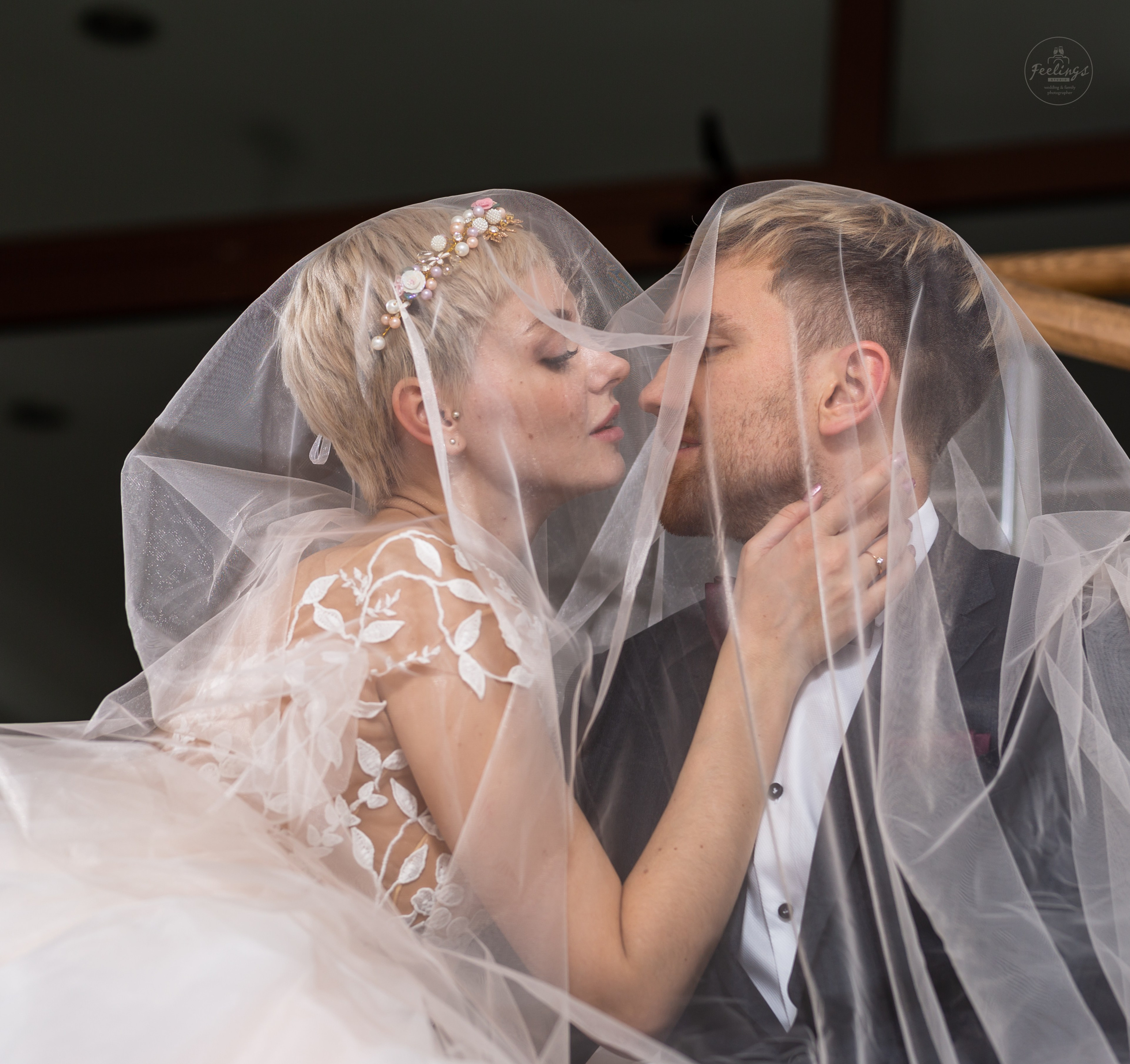 Элона и Евгений. Главная