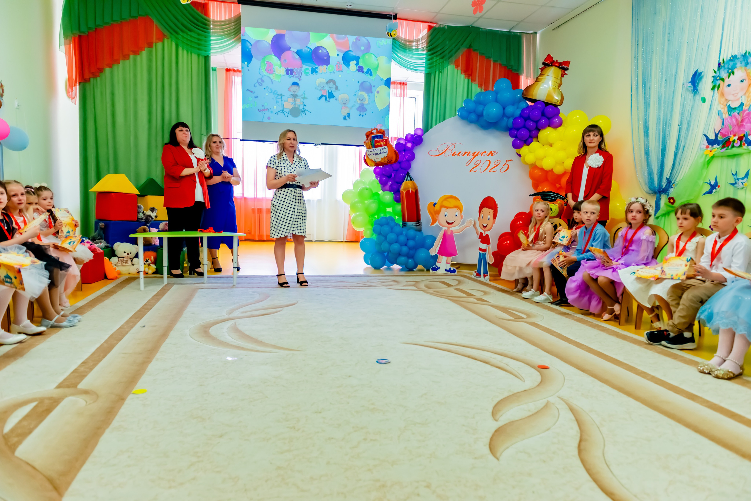 Детский сад| Начальная школа-детский сад № 8 (ул. Квасова, 27) | 2025. ALBUMIA