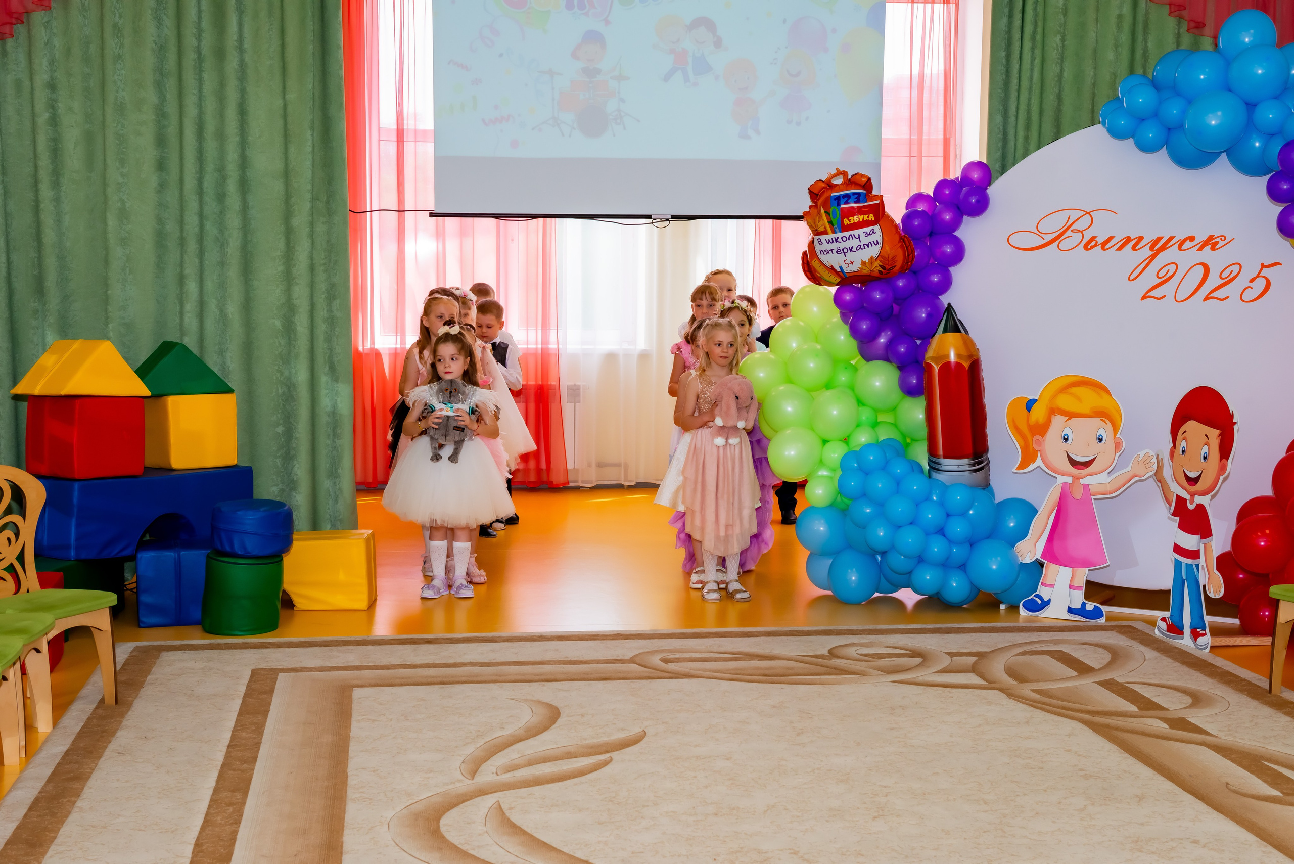 Детский сад| Начальная школа-детский сад № 8 (ул. Квасова, 27) | 2025. ALBUMIA