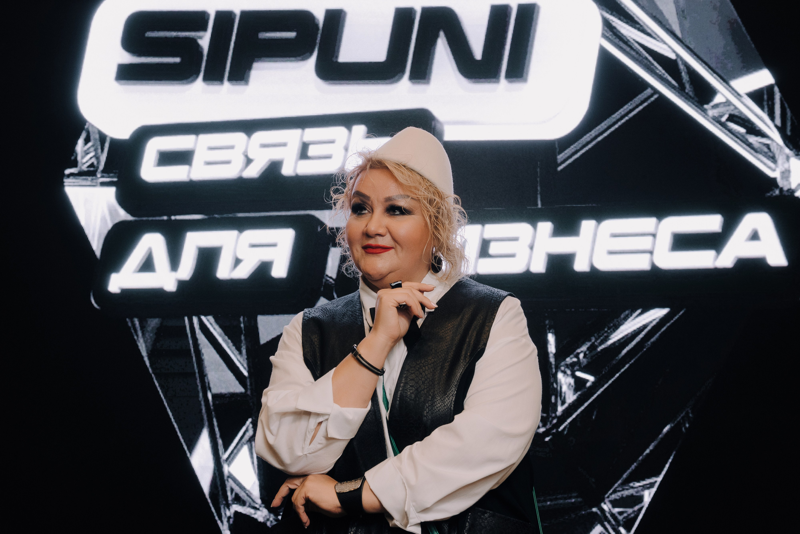 КОНФЕРЕНЦИЯ AMO CRM SIPUNI. Репортажный фотограф Зуев Роман г. Челябинск