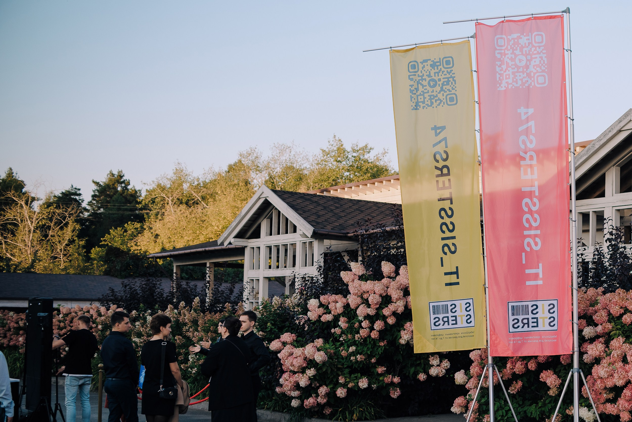 ПРЕМИЯ ТОП-50 ЗНАМЕНИТЫЕ ЛЮДИ ЧЕЛЯБИНСКОЙ ОБЛАСТИ. Репортажный фотограф Зуев Роман г. Челябинск