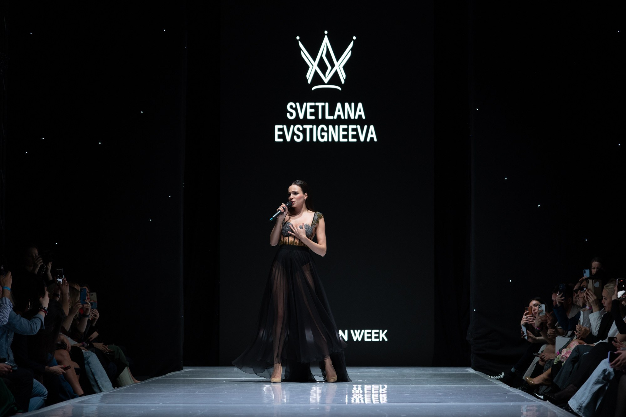 Svetlana Evstigneeva / 23. Sakunov Photo