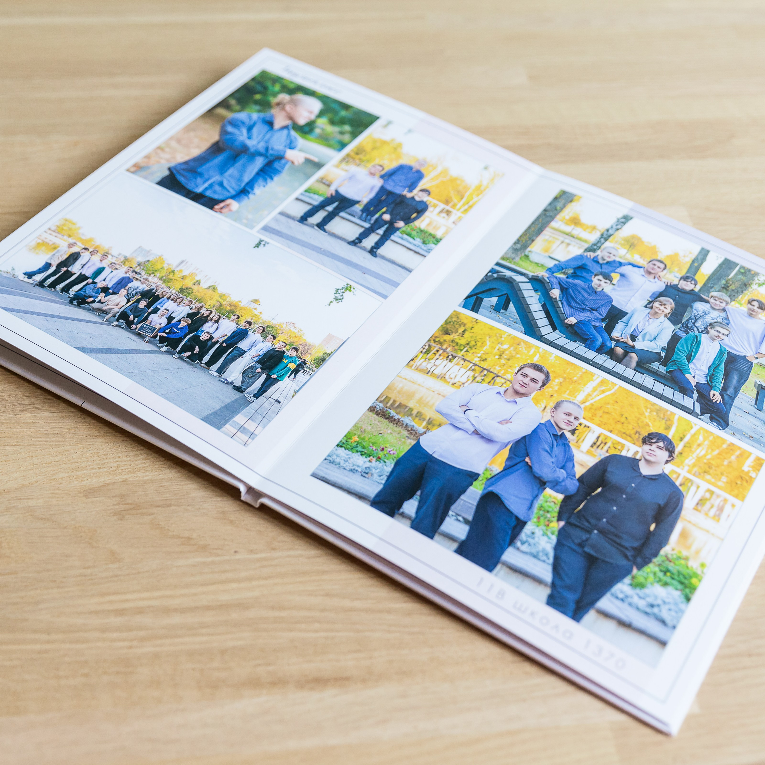 Старшая школа МАСТХЭВ. Школьные фотографы «НЕБУРАТИНО»