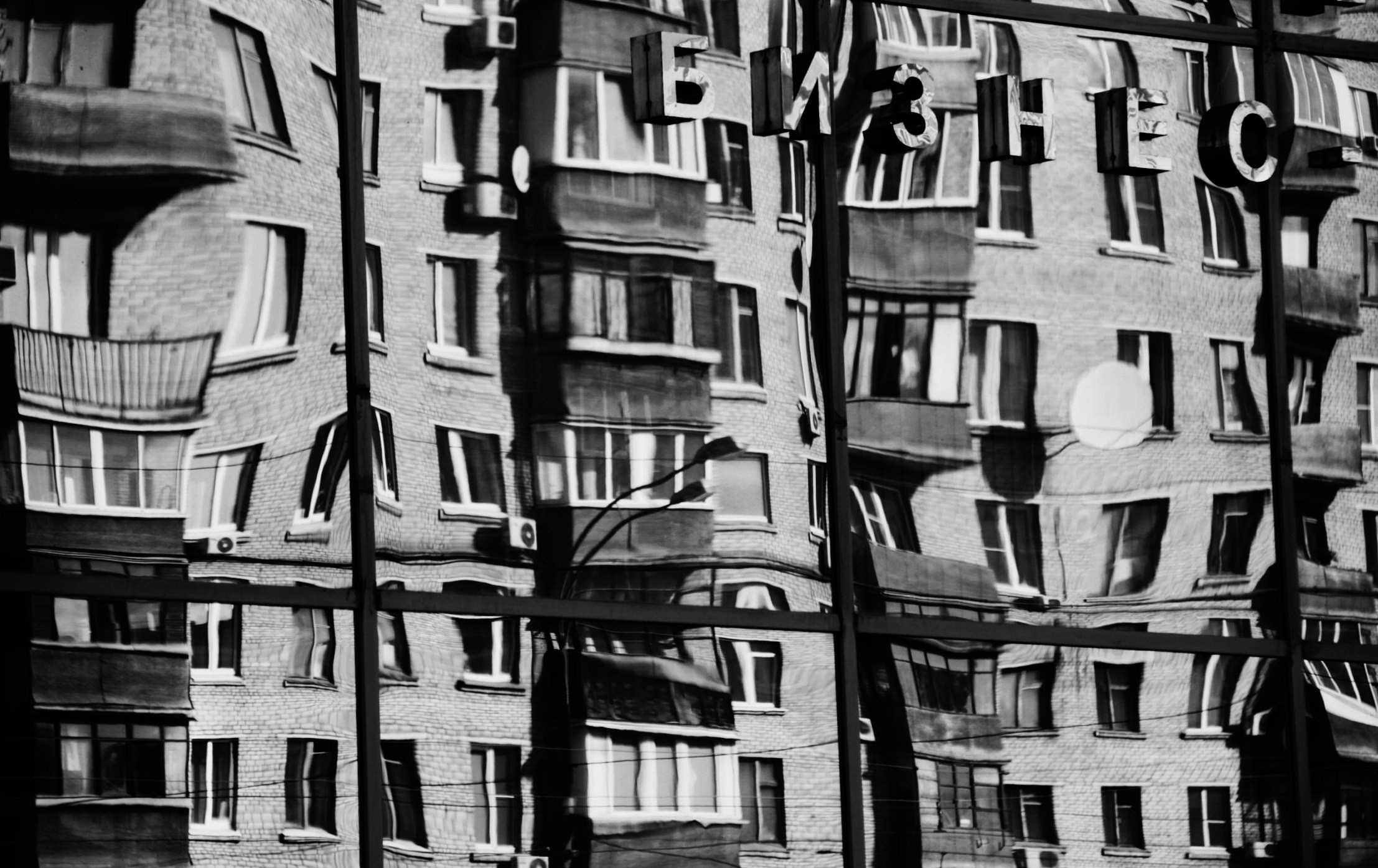 Работы. Свадебный фотограф в Москве Сафонова Анна